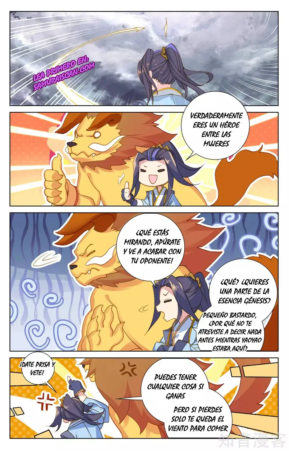 Yuan Zun - Capítulo 490 - Página 9 - LectorTMOo