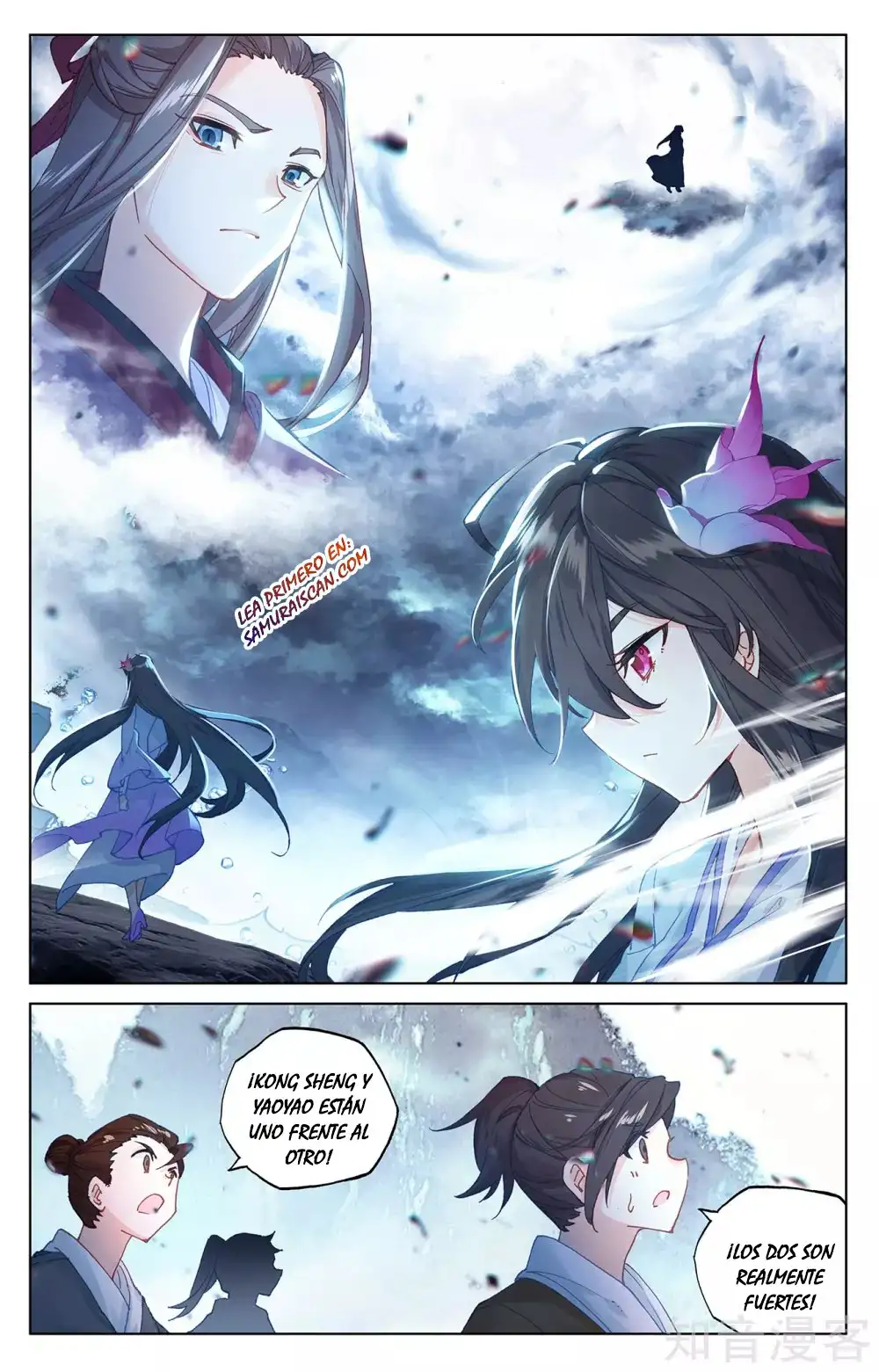 Yuan Zun - Capítulo 492 - Página 2 - LectorTMOo