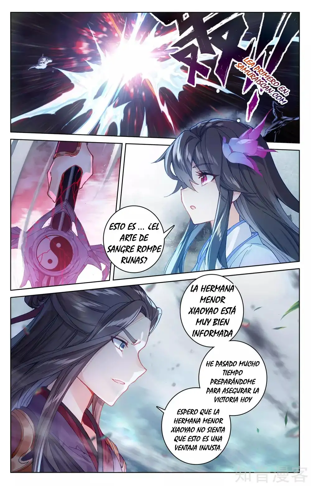 Yuan Zun - Capítulo 492 - Página 5 - LectorTMOo