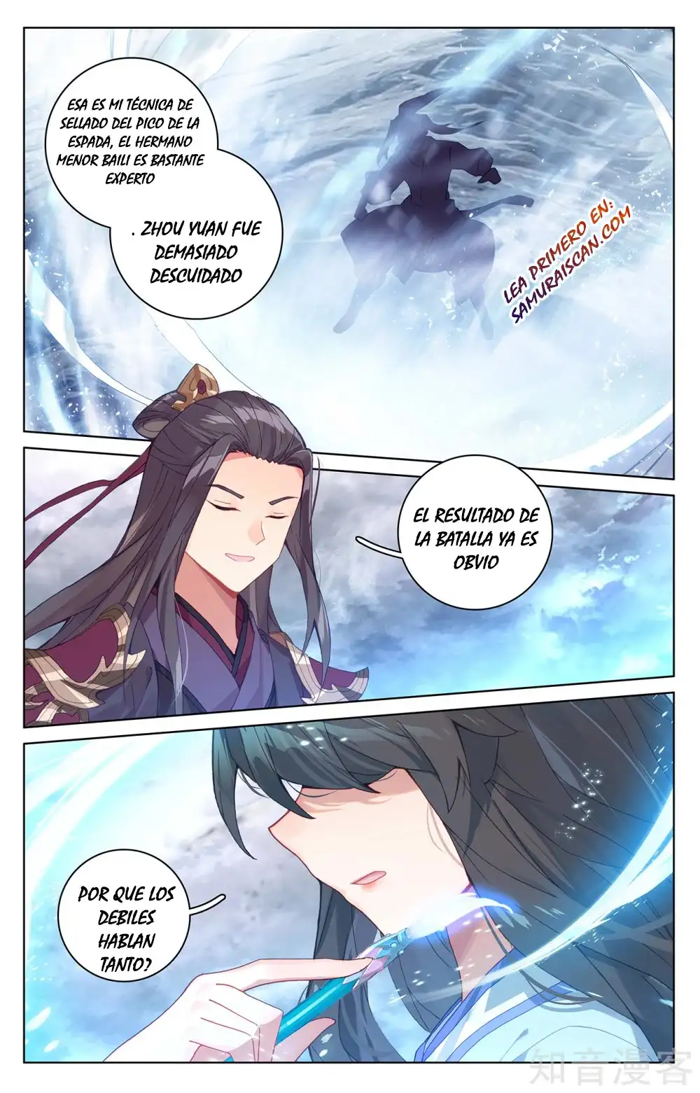 Yuan Zun - Capítulo 492 - Página 7 - LectorTMOo
