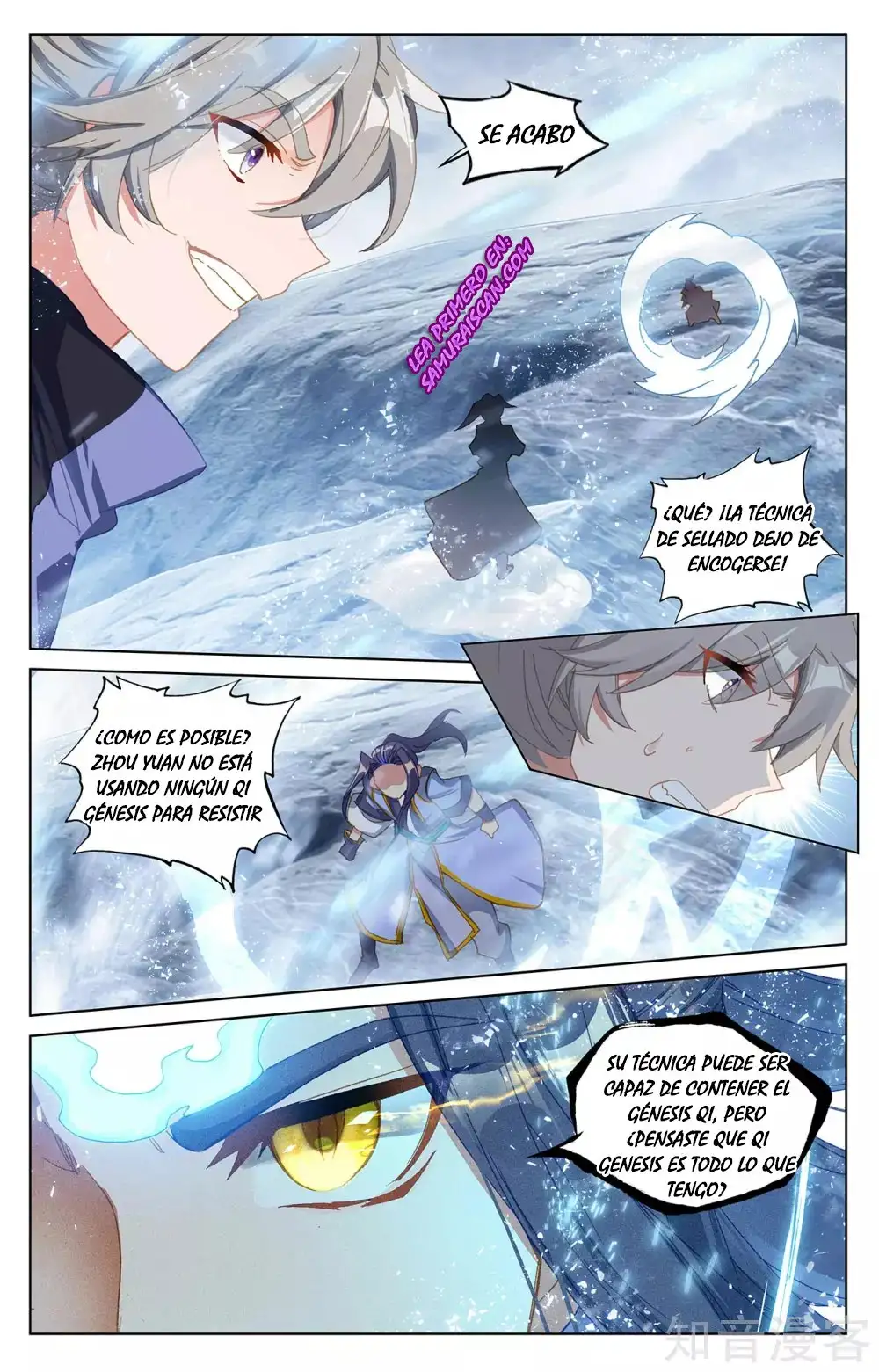 Yuan Zun - Capítulo 493 - Página 3 - LectorTMOo