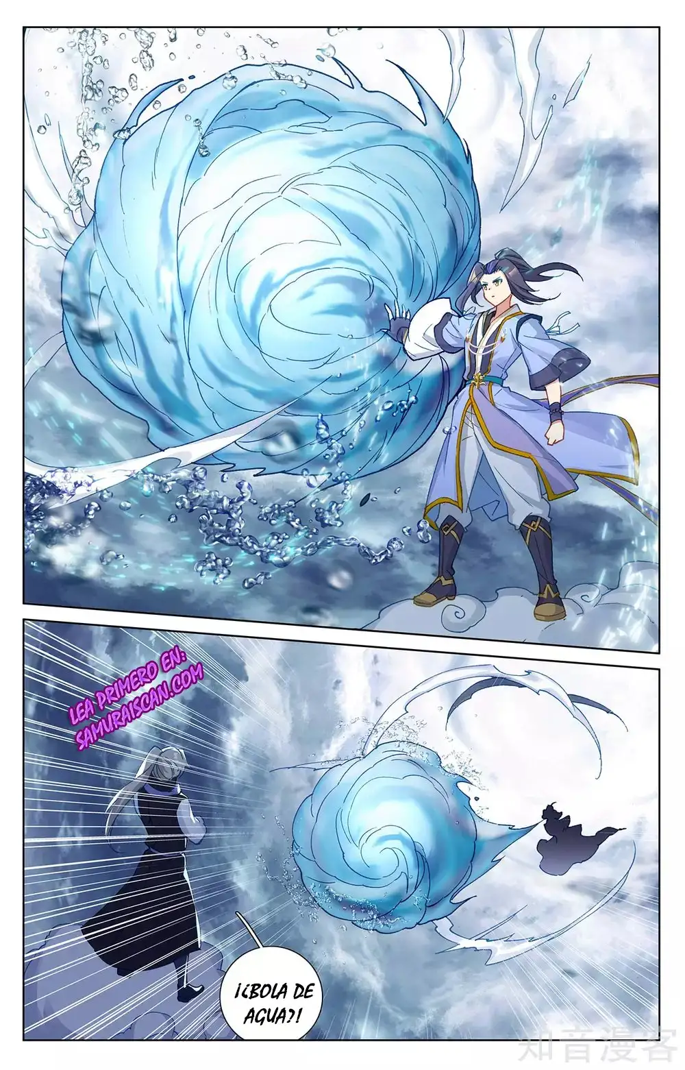 Yuan Zun - Capítulo 493 - Página 5 - LectorTMOo