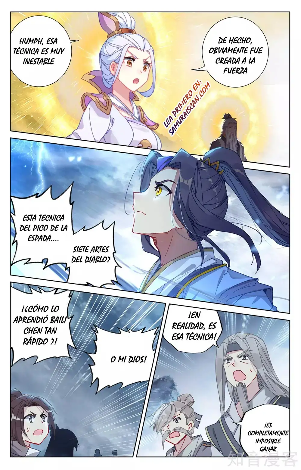 Yuan Zun capítulo 494 página 5