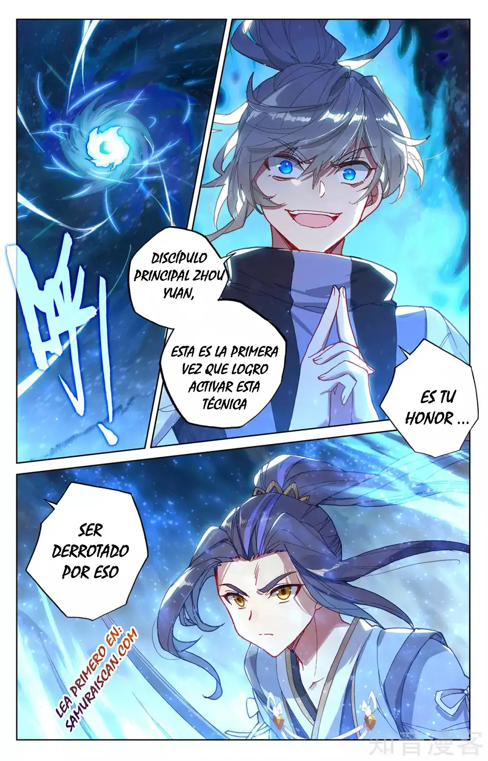 Yuan Zun capítulo 494 página 6