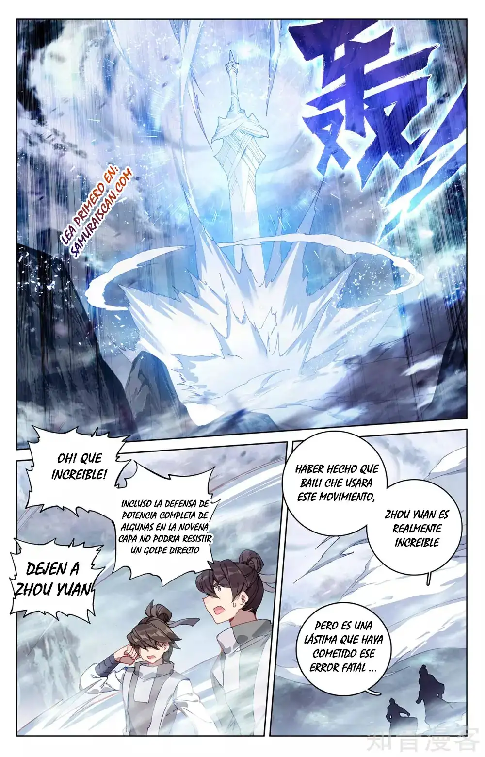 Yuan Zun - Capítulo 495 - Página 4 - LectorTMOo