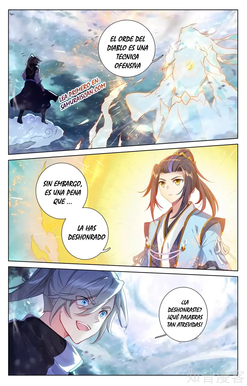 Yuan Zun - Capítulo 496 - Página 4 - LectorTMOo