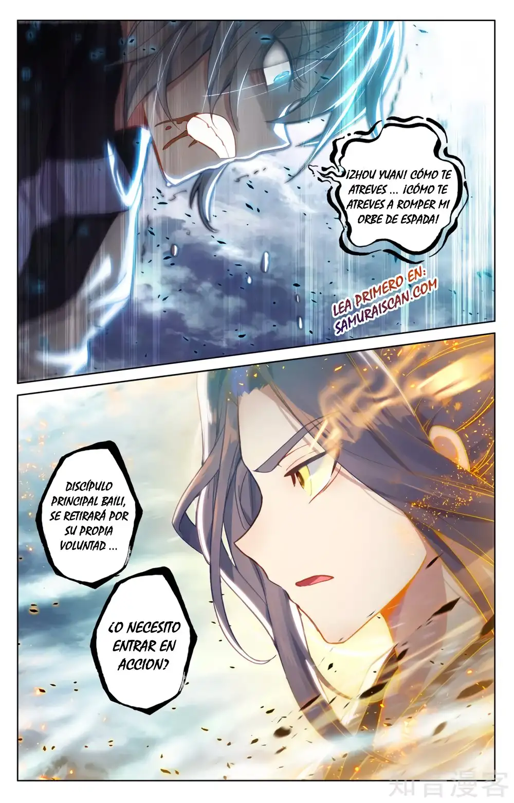 Yuan Zun capítulo 497 página 5
