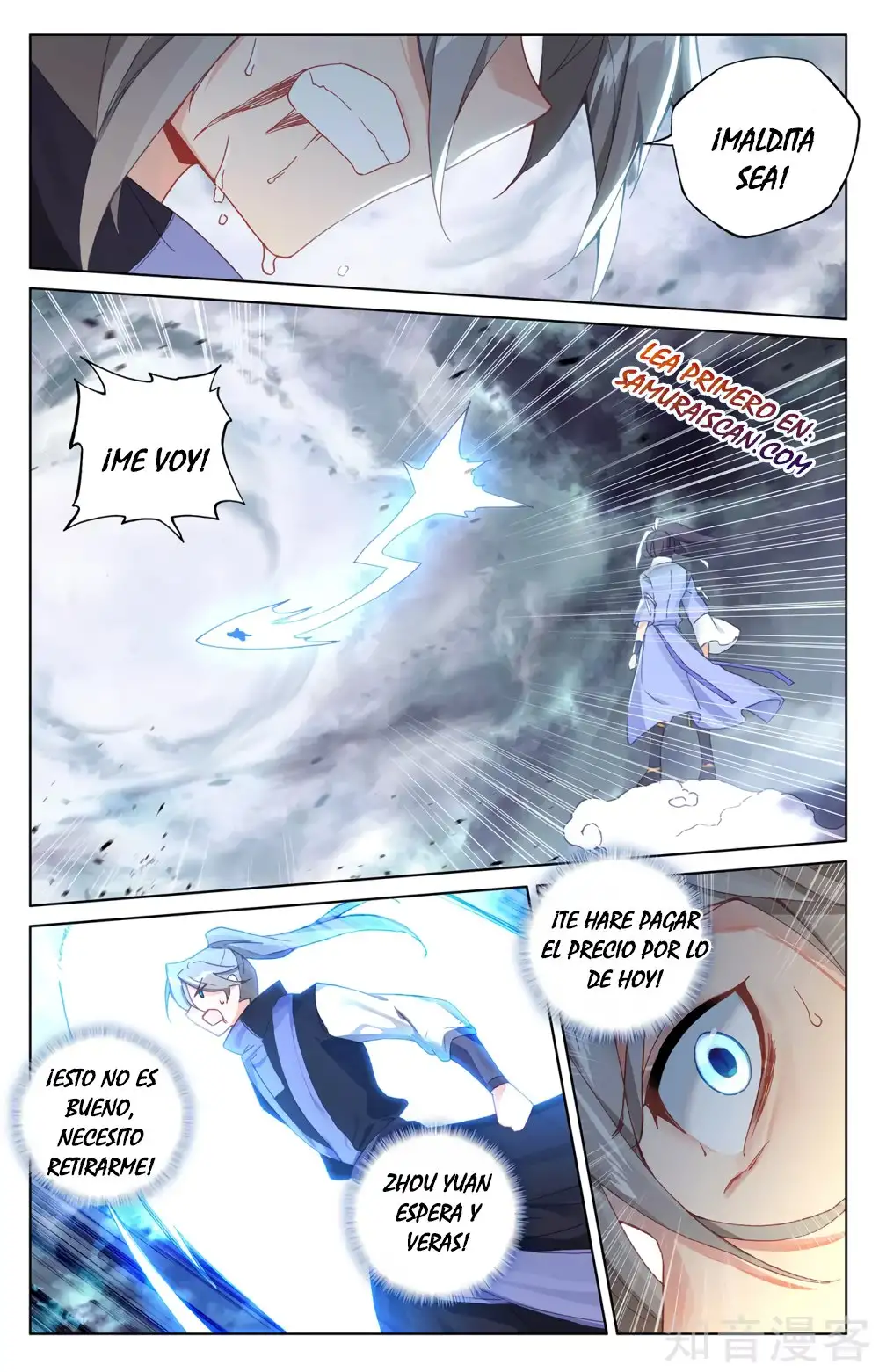 Yuan Zun capítulo 497 página 6