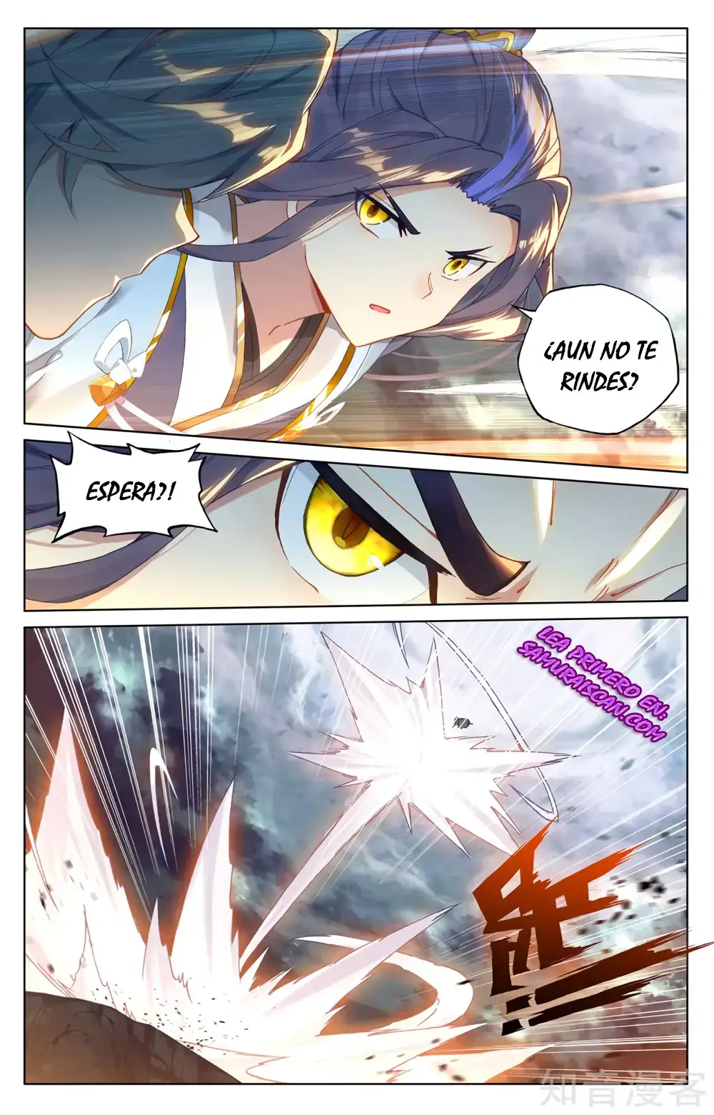 Yuan Zun capítulo 497 página 7