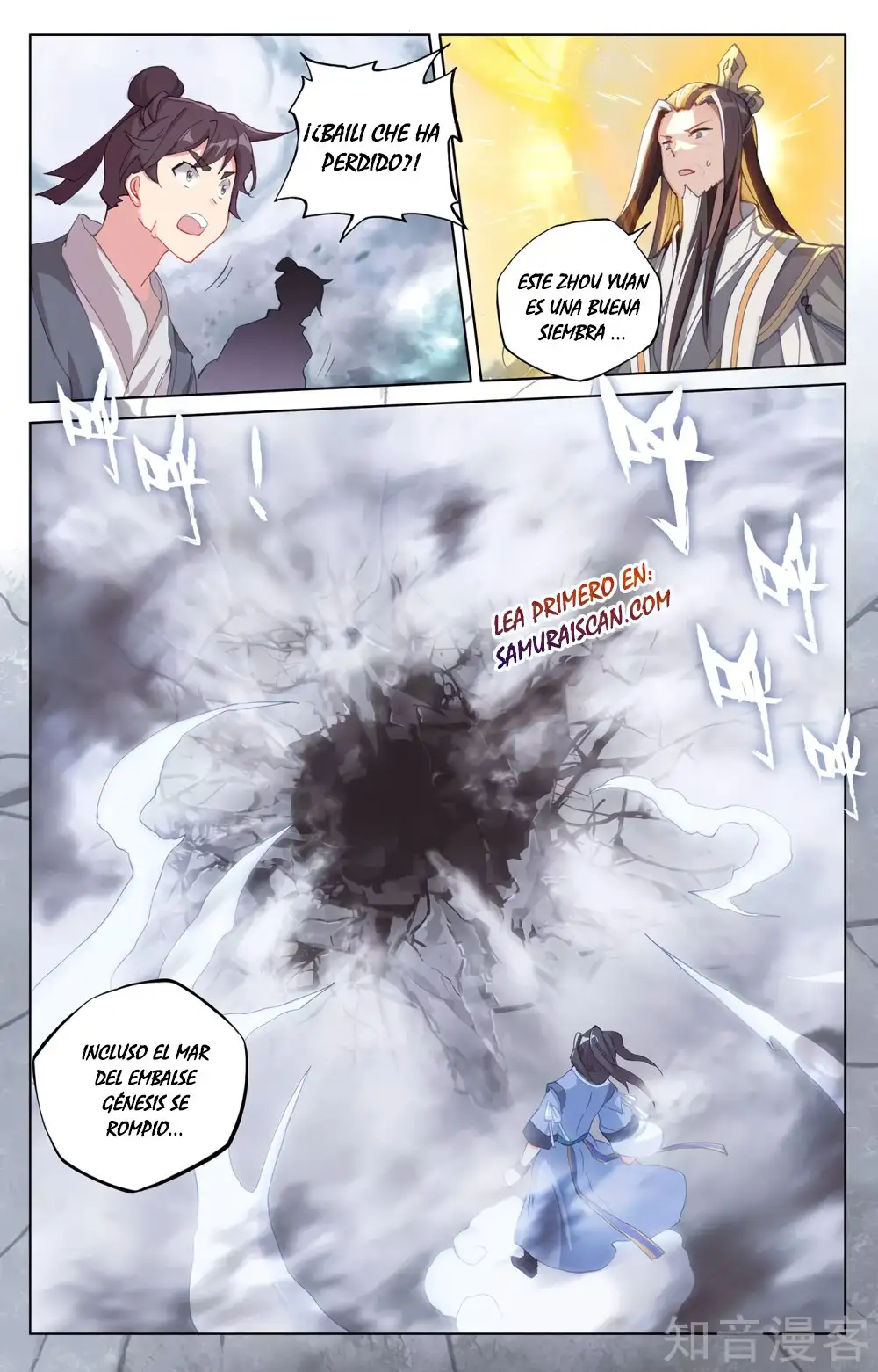 Yuan Zun capítulo 497 página 8