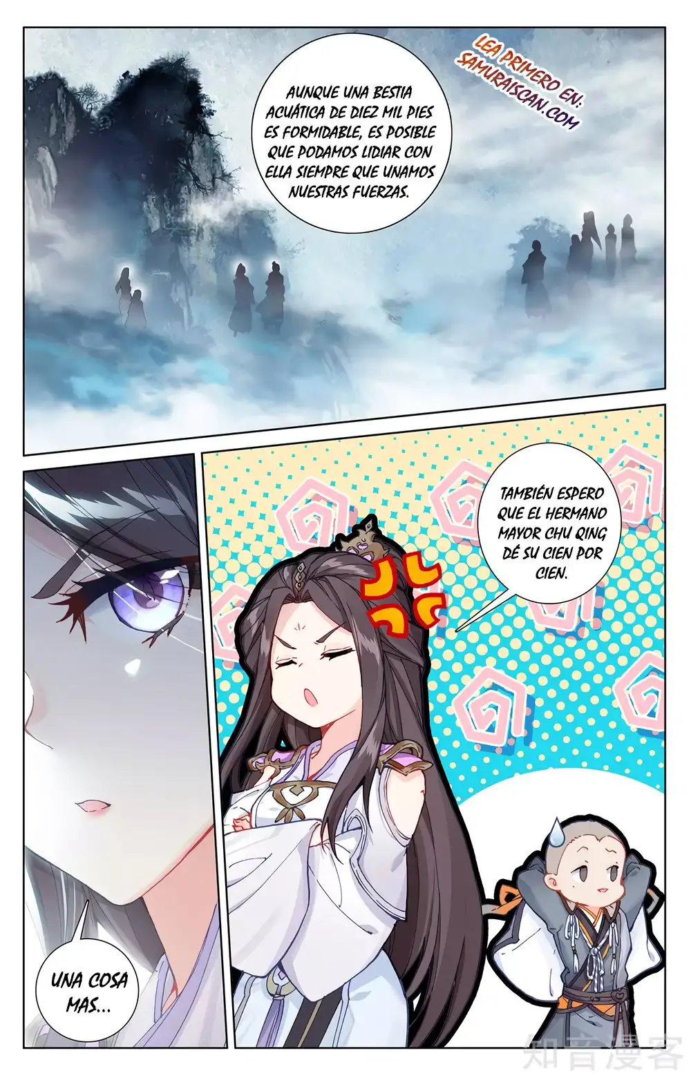 Yuan Zun - Capítulo 500 - Página 9 - LectorTMOo