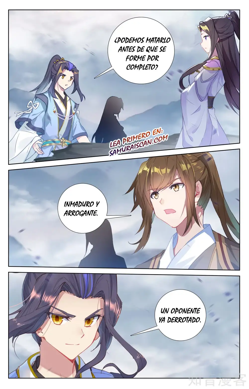 Yuan Zun - Capítulo 501 - Página 4 - LectorTMOo