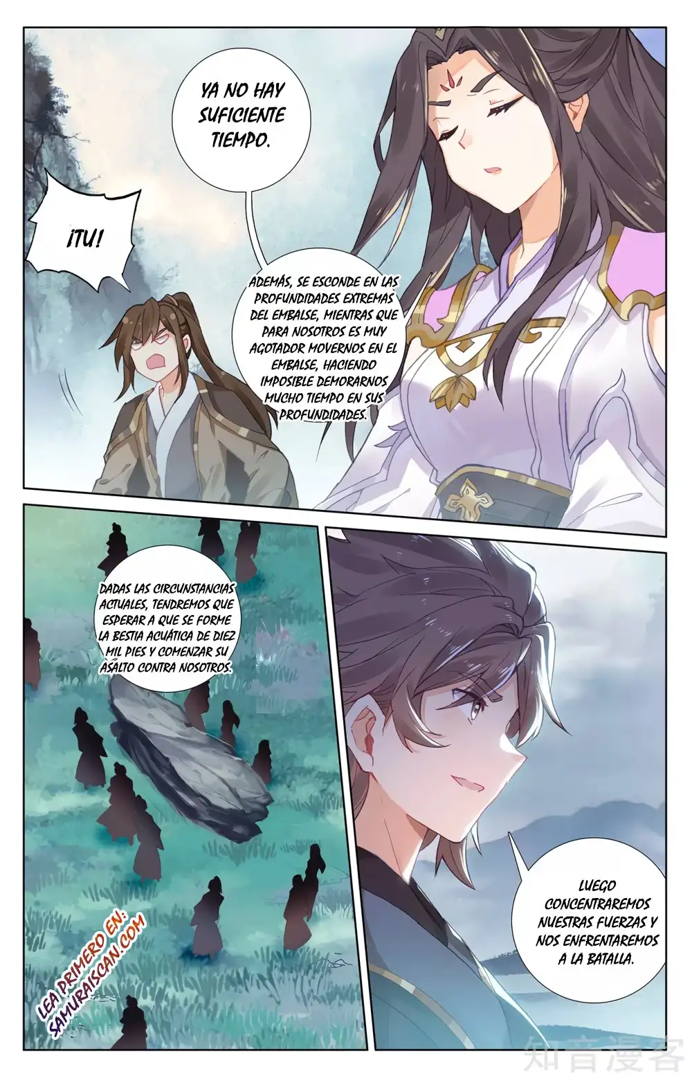 Yuan Zun - Capítulo 501 - Página 5 - LectorTMOo
