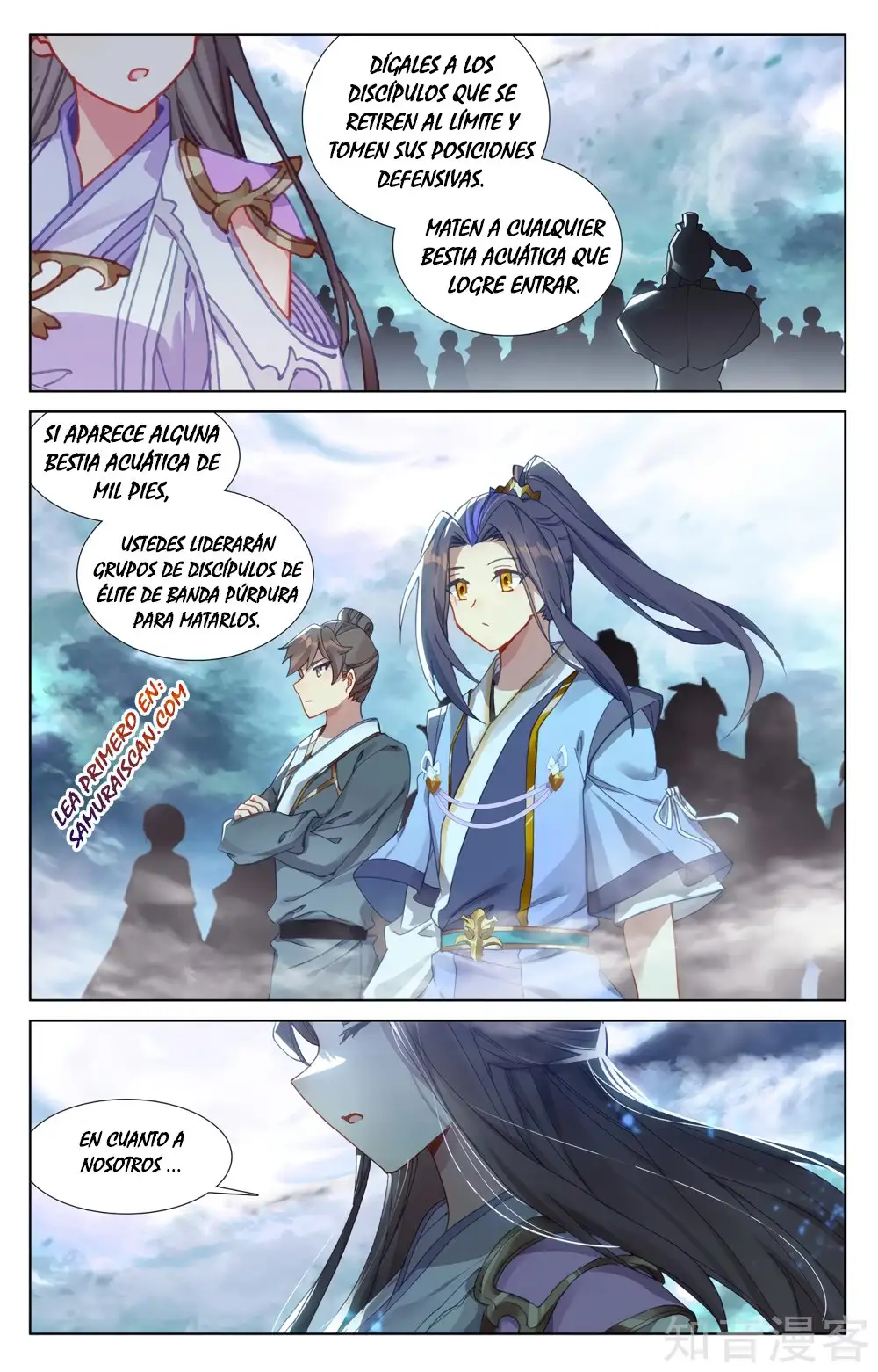 Yuan Zun - Capítulo 502 - Página 3 - LectorTMOo