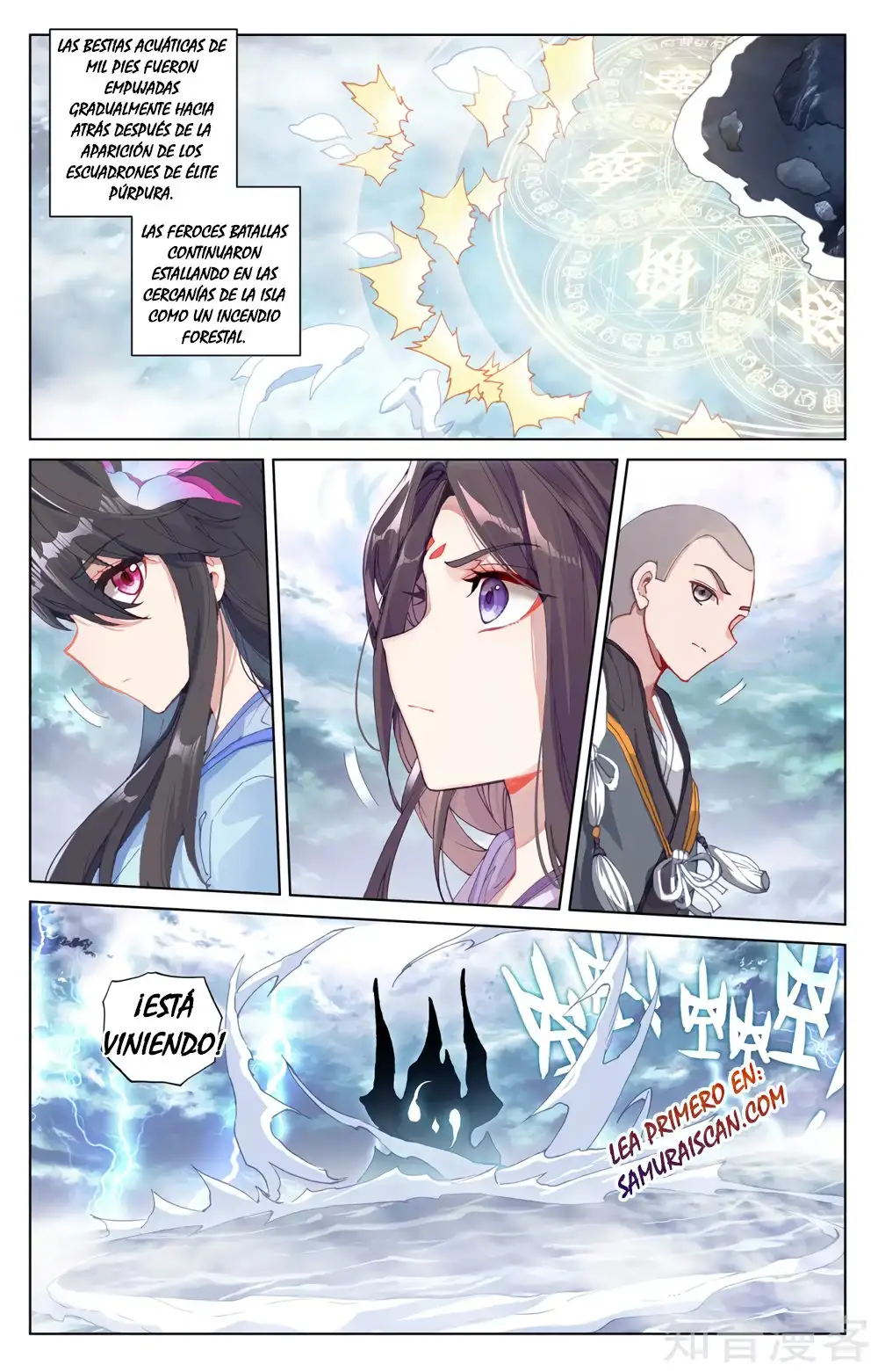 Yuan Zun - Capítulo 502 - Página 7 - LectorTMOo