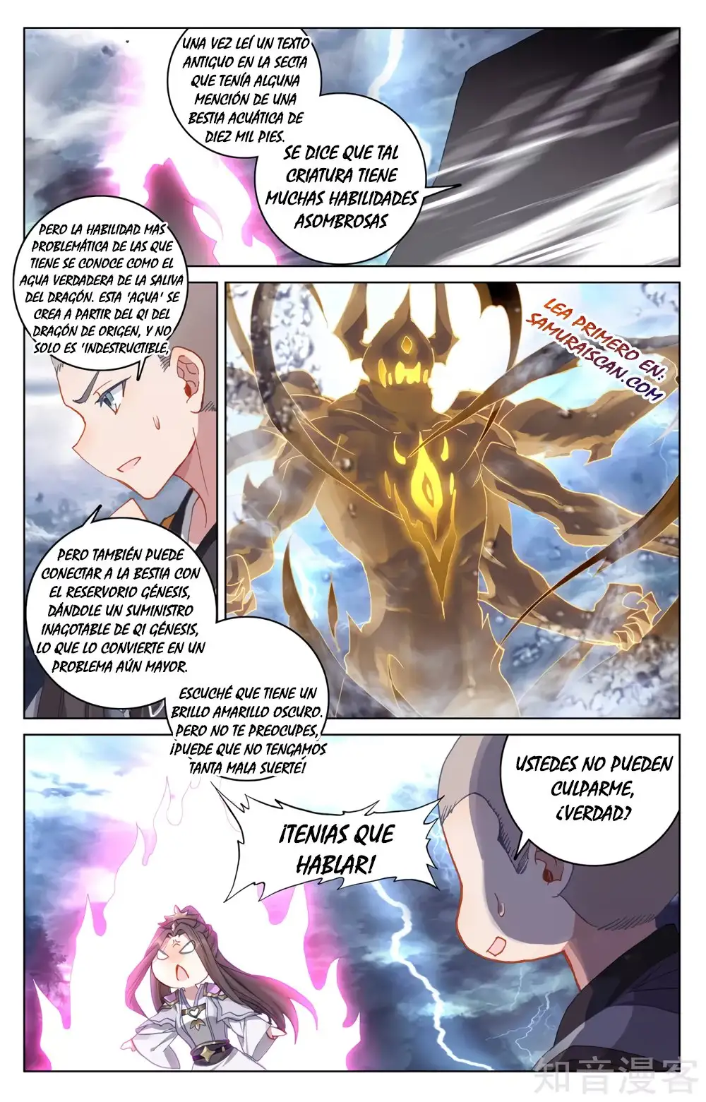 Yuan Zun - Capítulo 503 - Página 9 - LectorTMOo