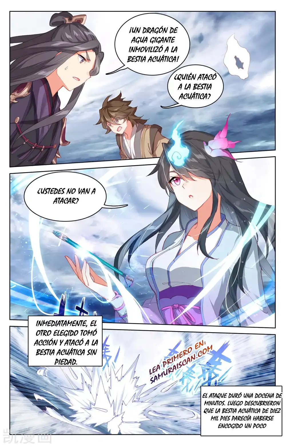 Yuan Zun - Capítulo 504 - Página 4 - LectorTMOo