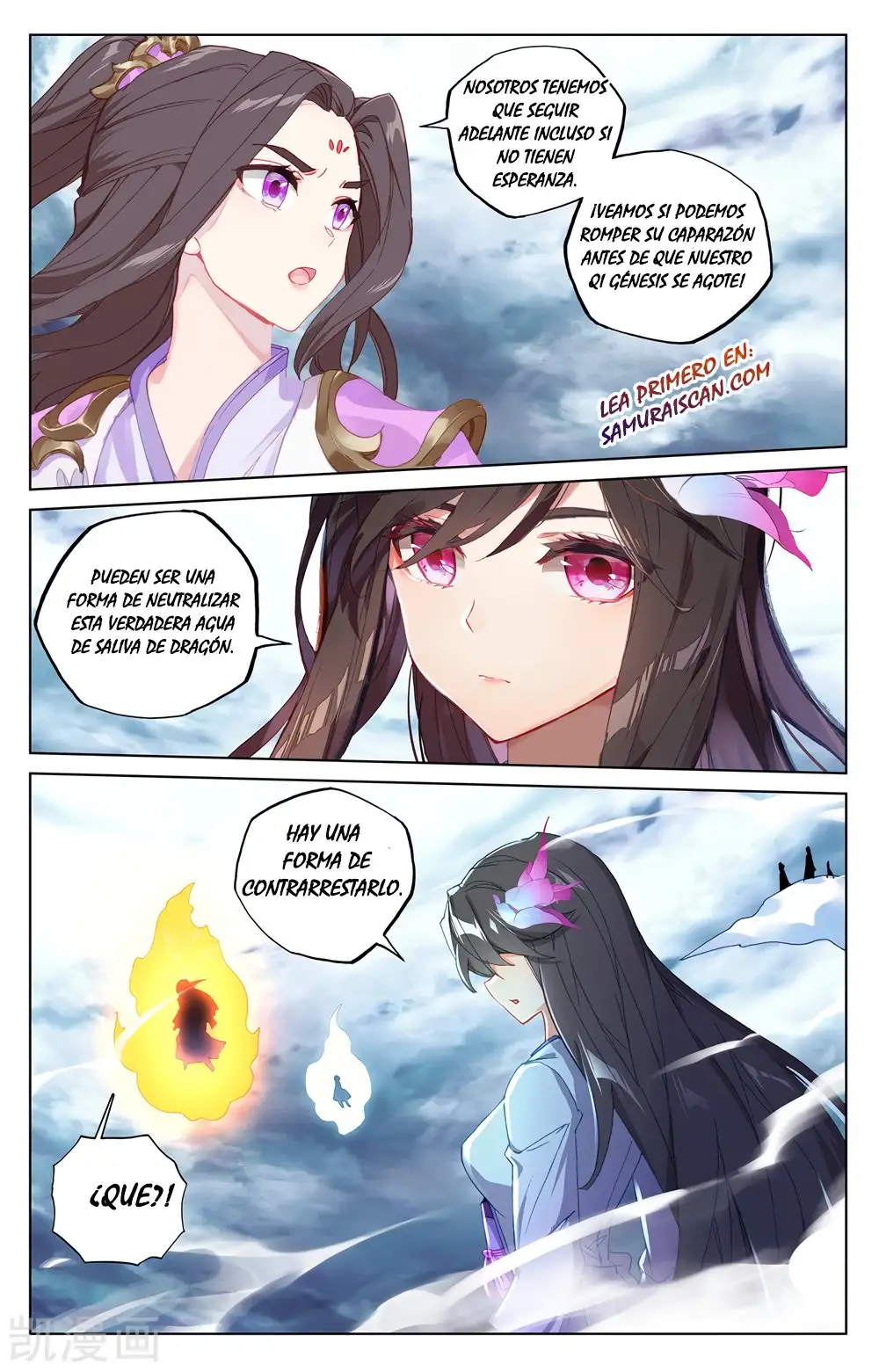 Yuan Zun - Capítulo 504 - Página 8 - LectorTMOo
