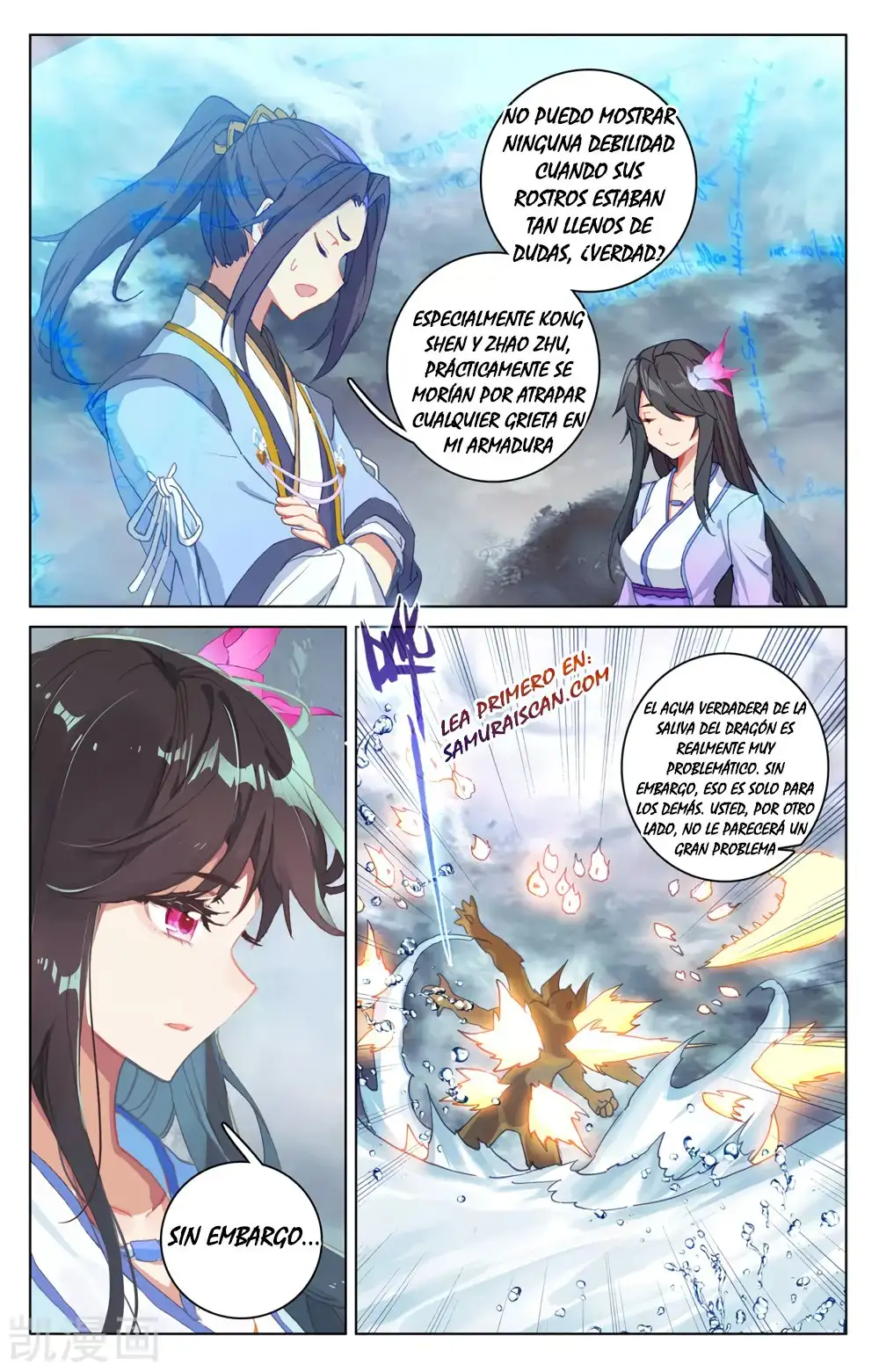 Yuan Zun - Capítulo 505 - Página 6 - LectorTMOo