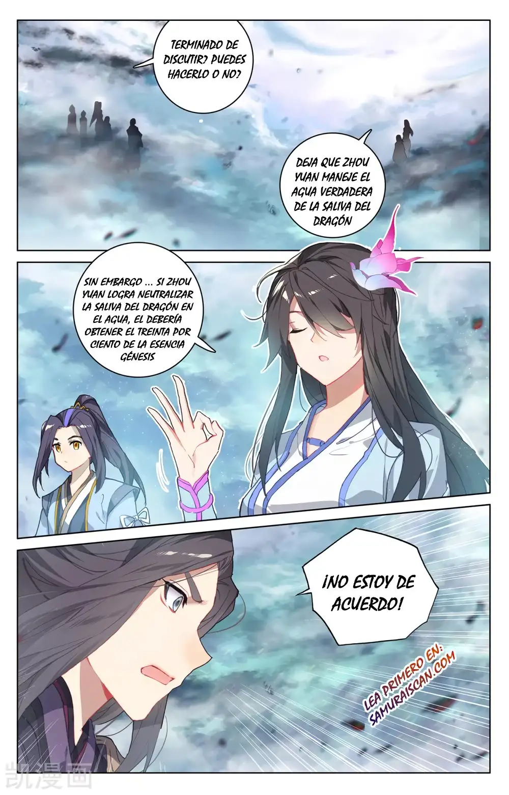 Yuan Zun - Capítulo 505 - Página 9 - LectorTMOo