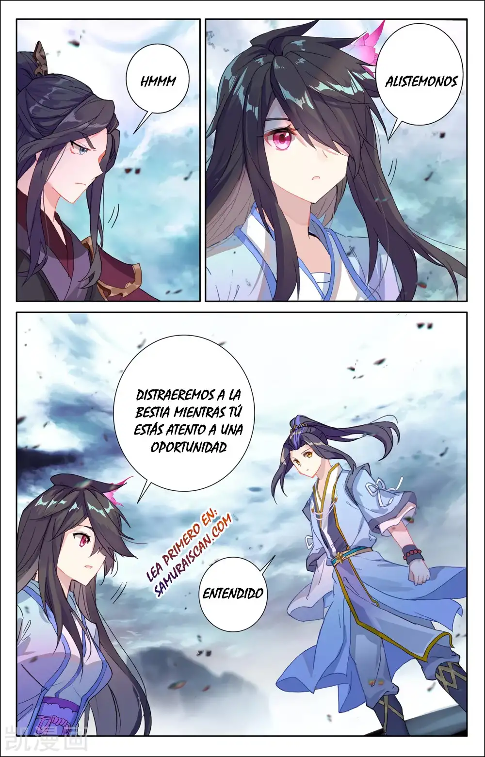 Yuan Zun - Capítulo 506 - Página 4 - LectorTMOo