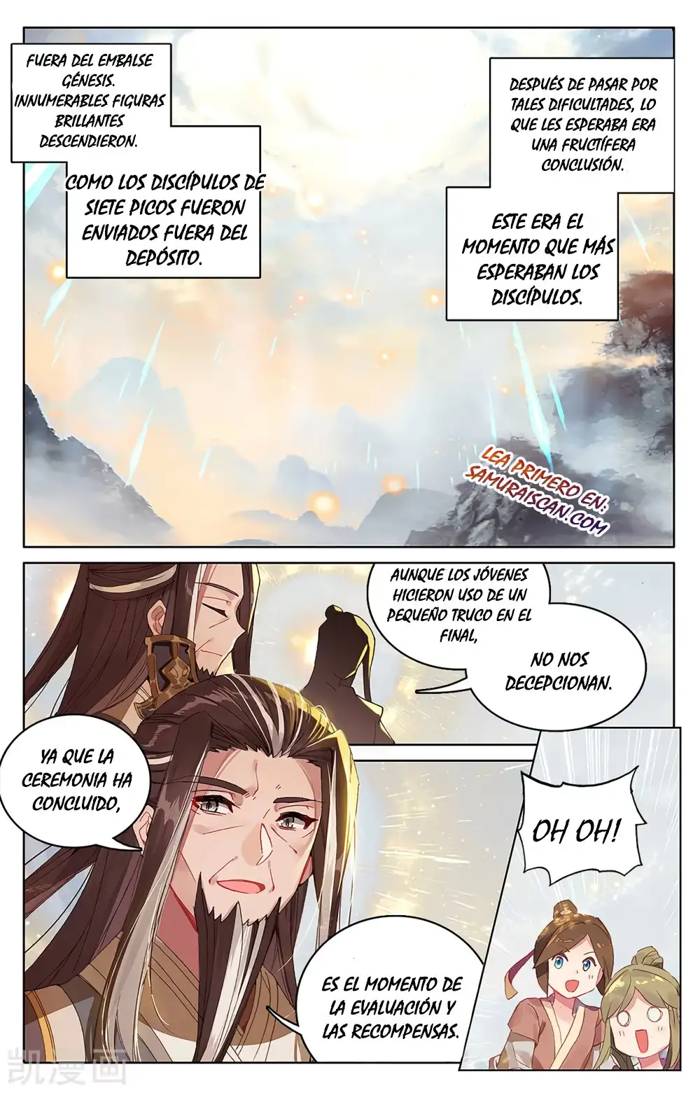 Yuan Zun - Capítulo 510 - Página 2 - LectorTMOo