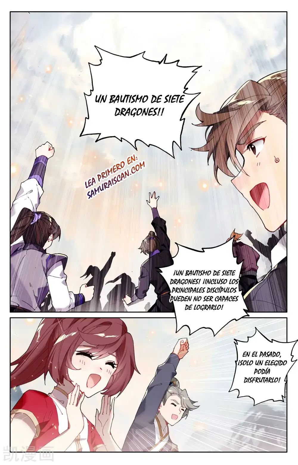 Yuan Zun - Capítulo 510 - Página 9 - LectorTMOo