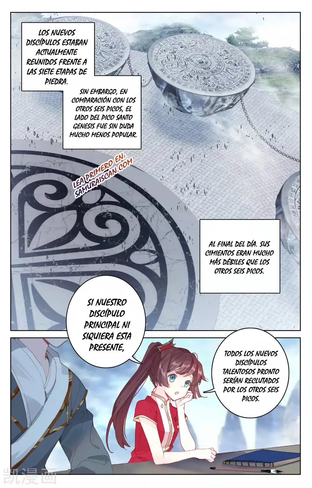 Yuan Zun - Capítulo 512 - Página 2 - LectorTMOo