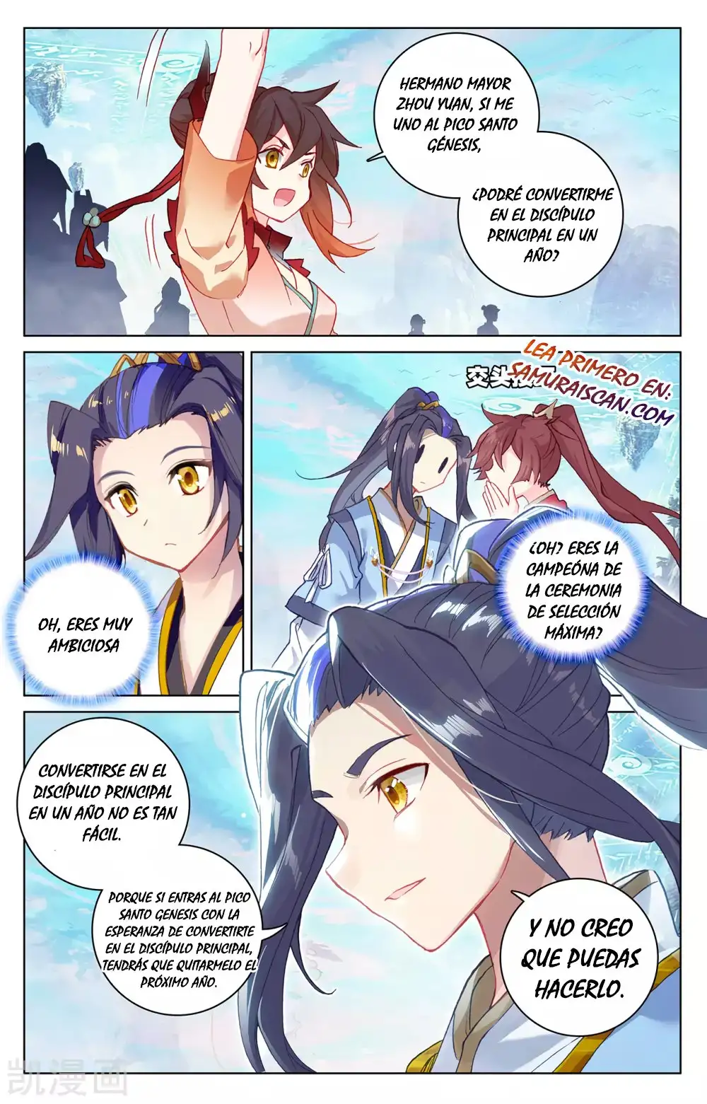 Yuan Zun - Capítulo 513 - Página 8 - LectorTMOo