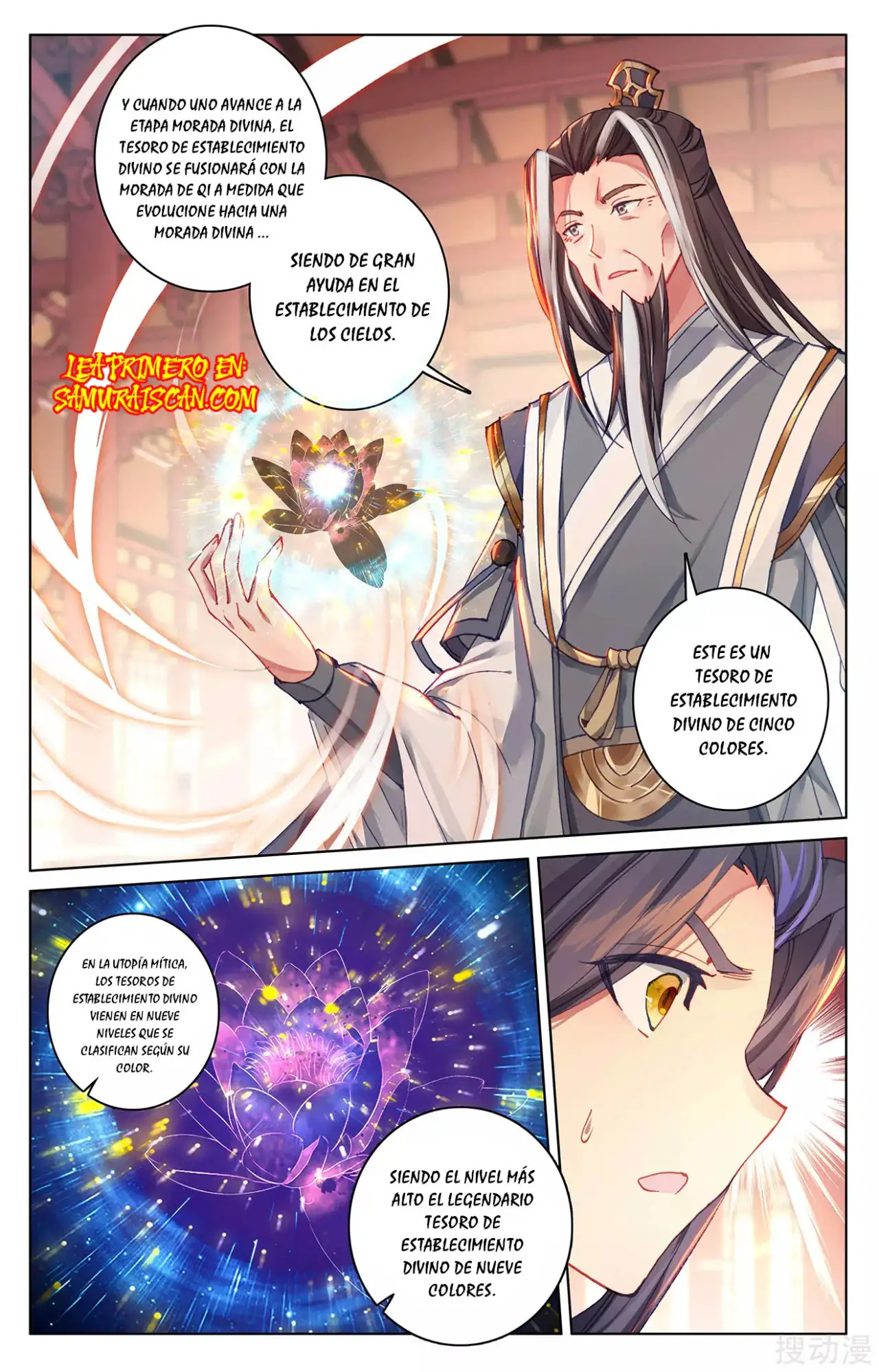 Yuan Zun capítulo 515 página 7