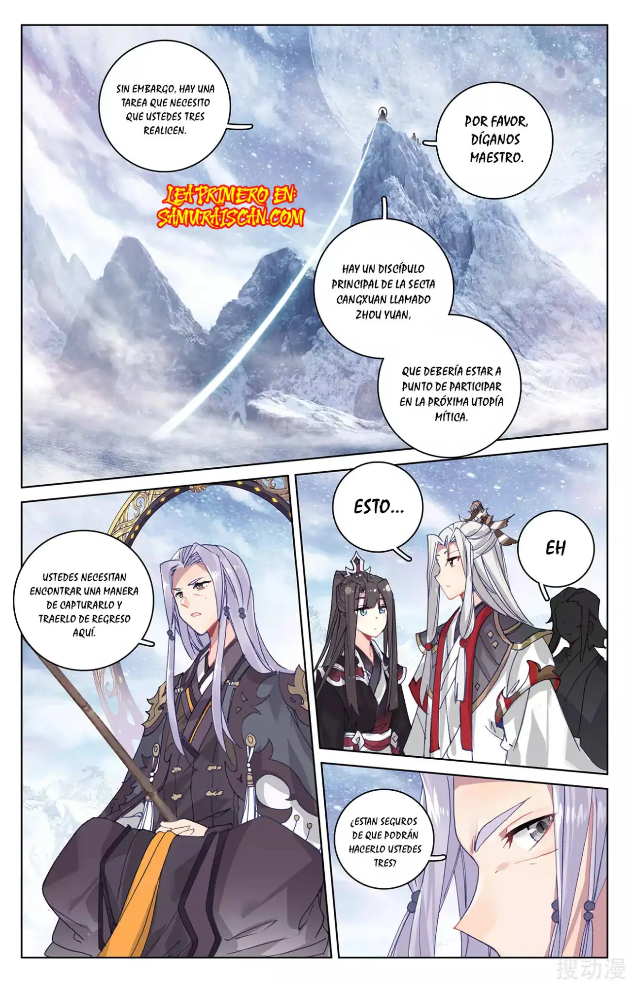 Yuan Zun capítulo 516 página 4