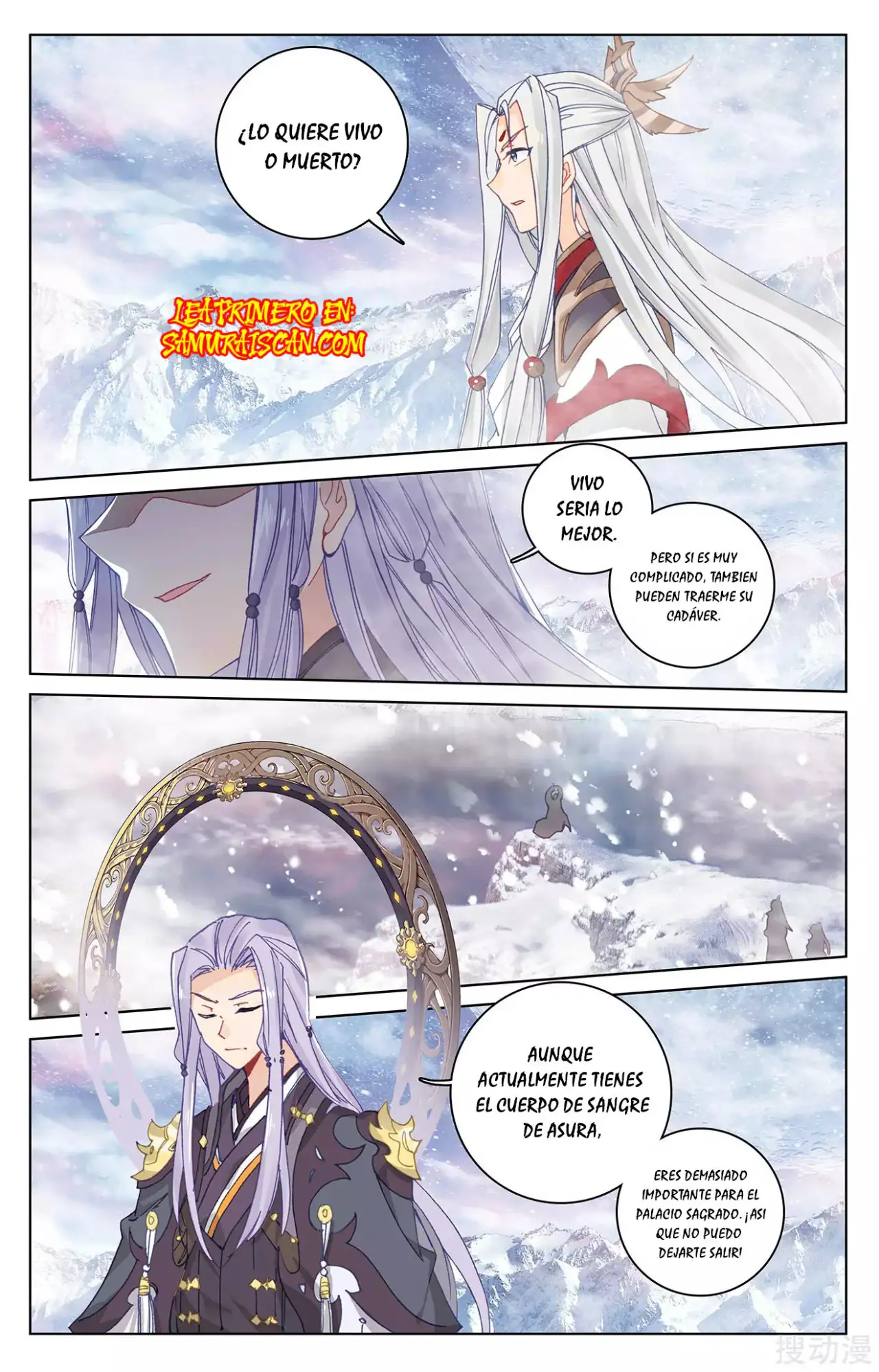 Yuan Zun capítulo 516 página 5