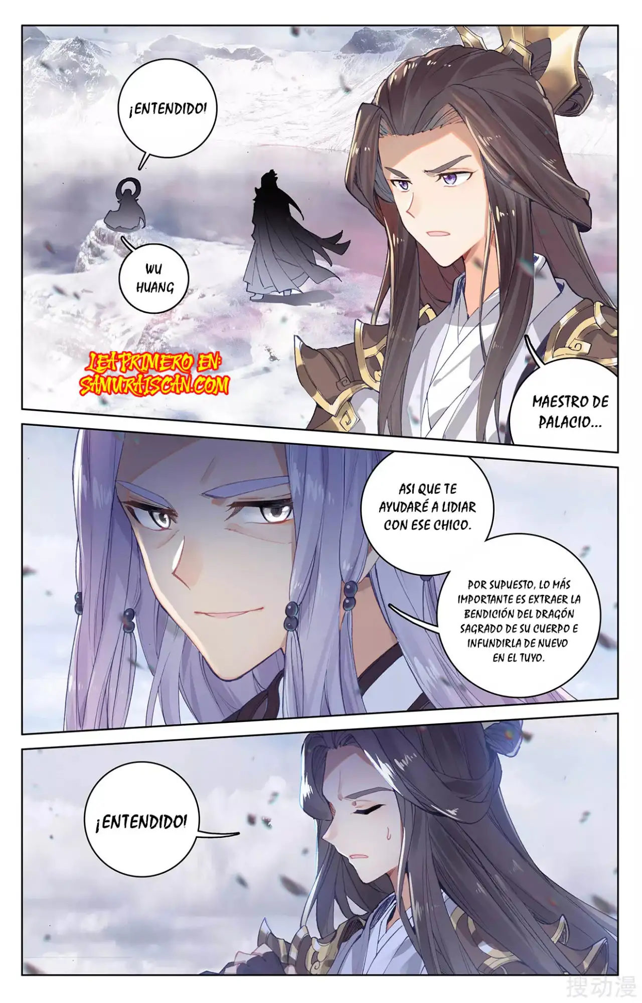 Yuan Zun capítulo 516 página 6