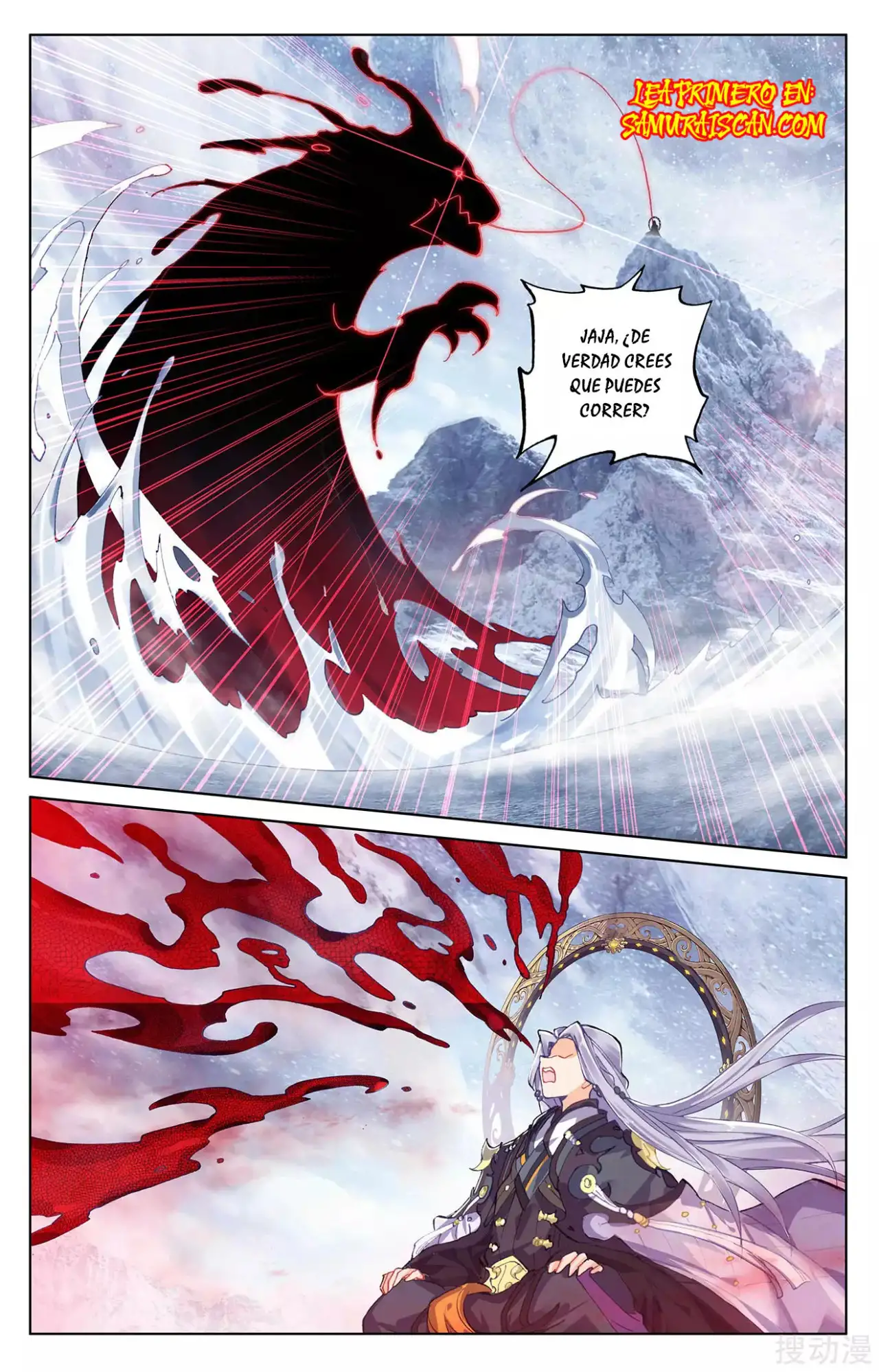 Yuan Zun capítulo 516 página 7