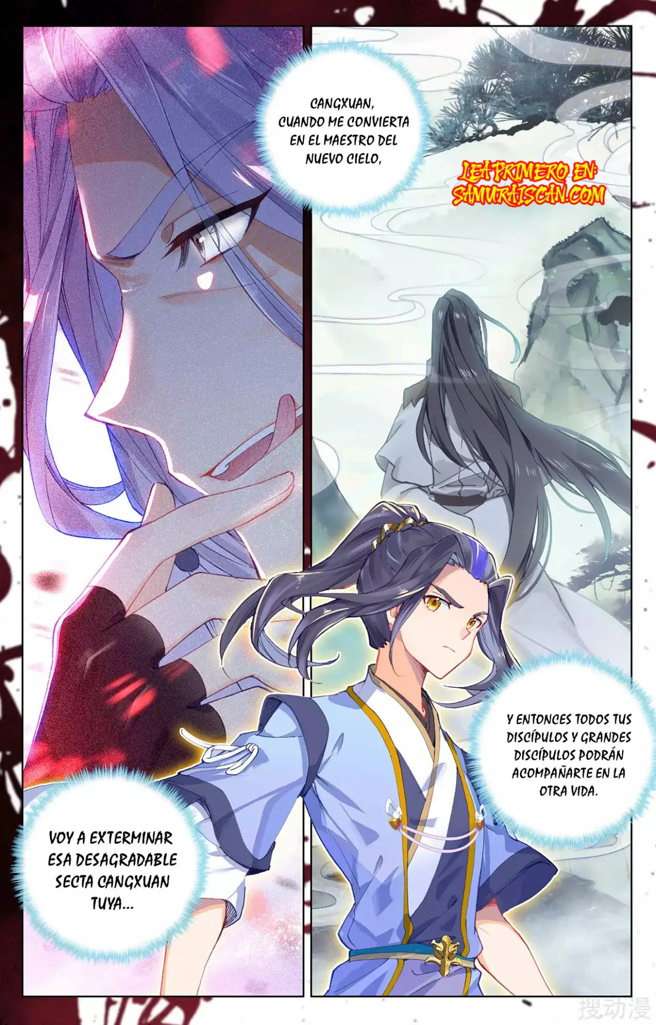 Yuan Zun capítulo 516 página 8