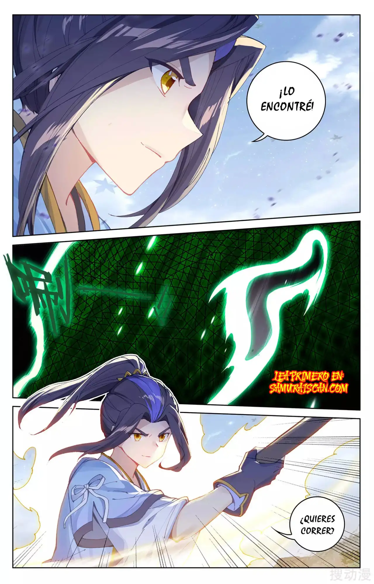 Yuan Zun - Capítulo 520 - Página 2 - LectorTMOo