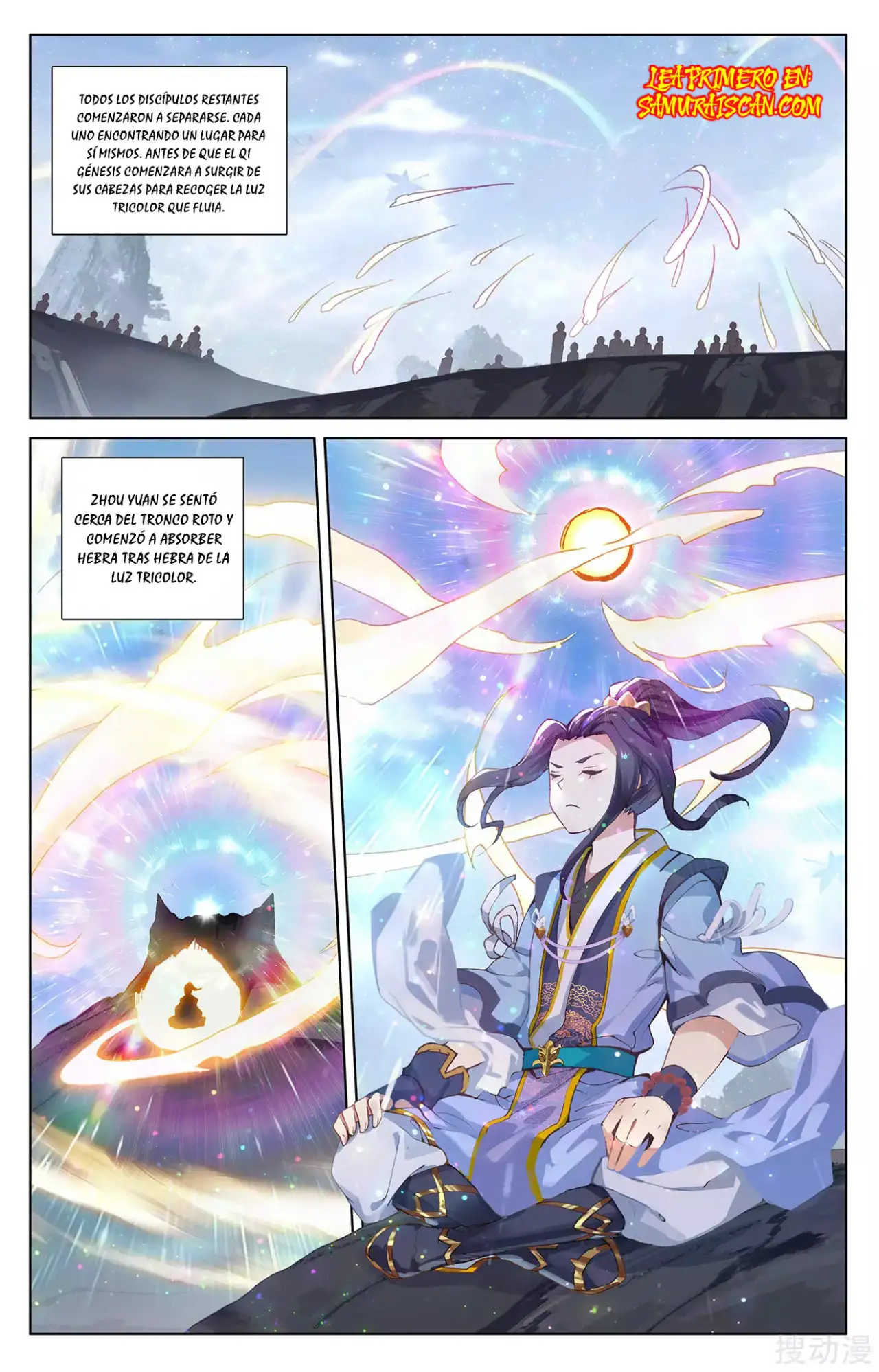 Yuan Zun - Capítulo 520 - Página 7 - LectorTMOo