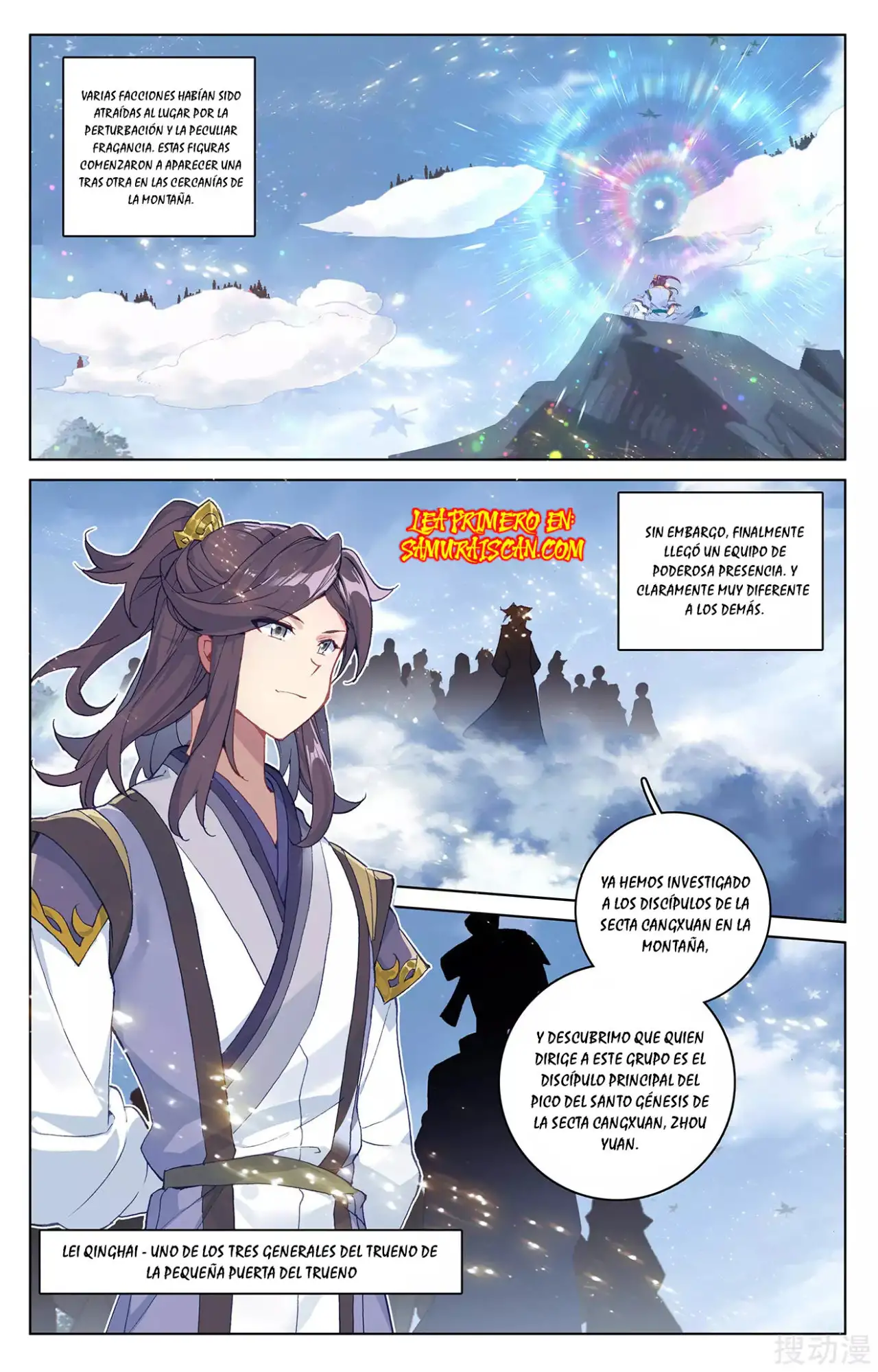 Yuan Zun - Capítulo 520 - Página 8 - LectorTMOo