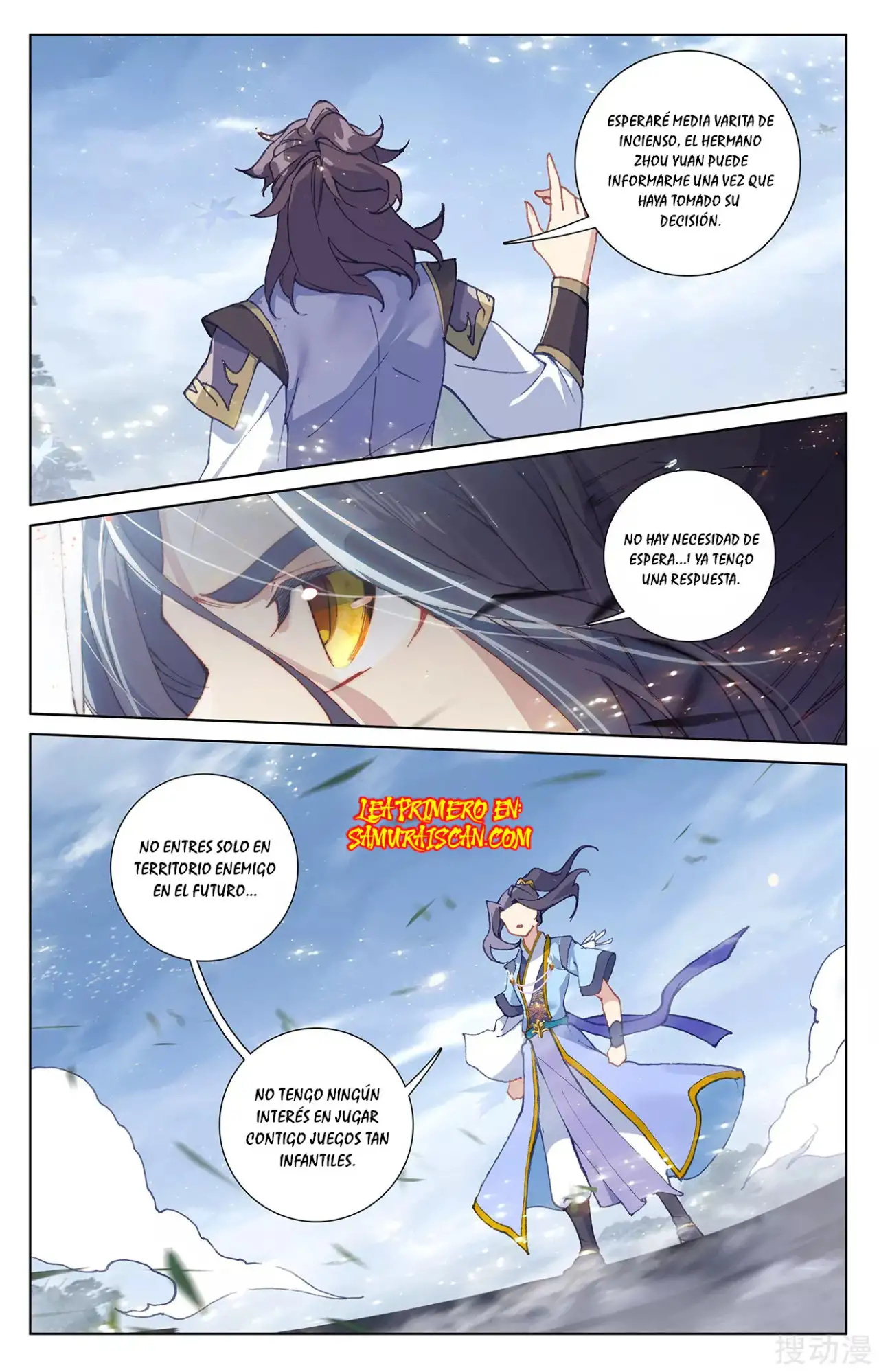 Yuan Zun capítulo 521 página 5