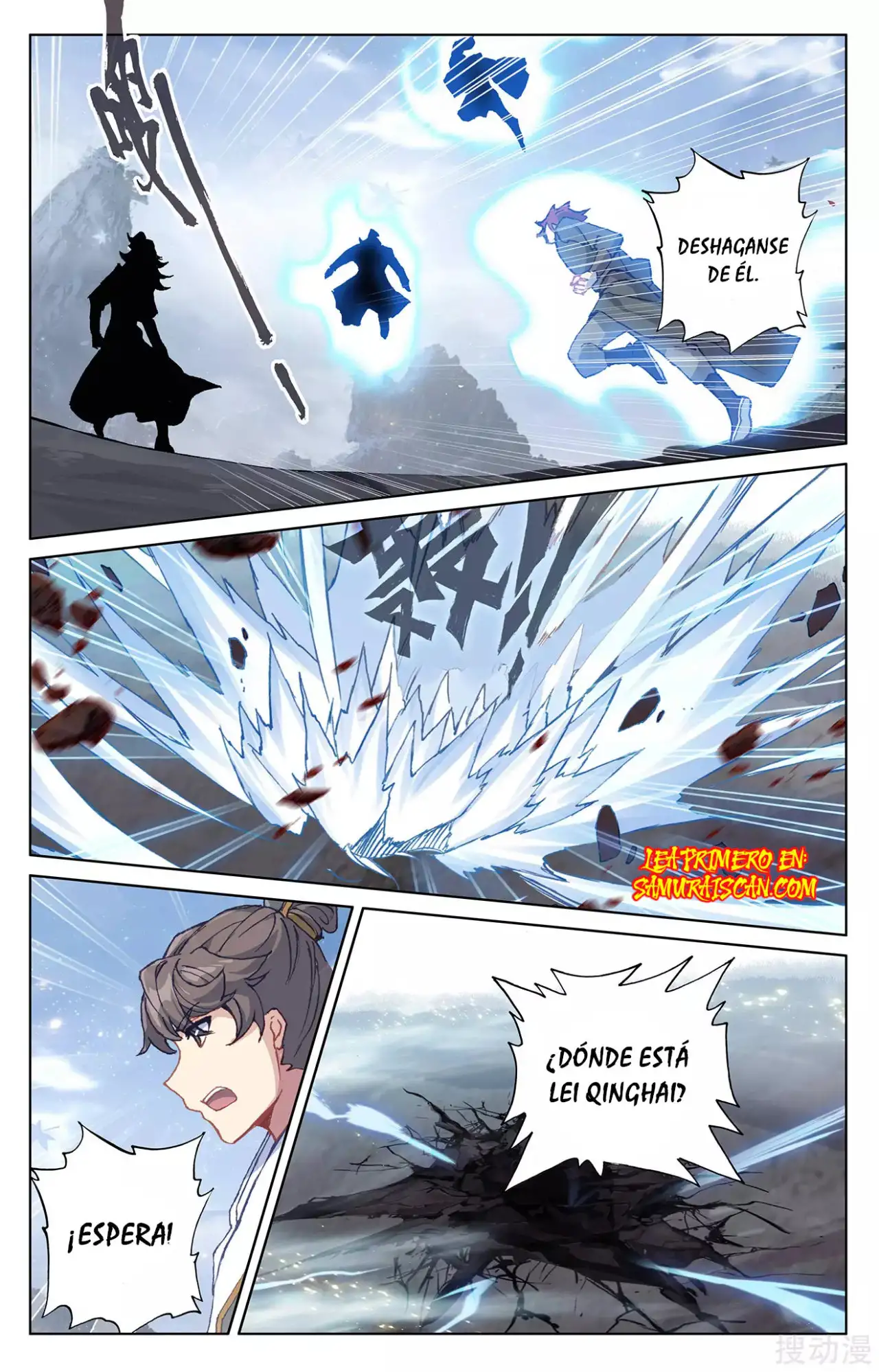 Yuan Zun capítulo 521 página 6