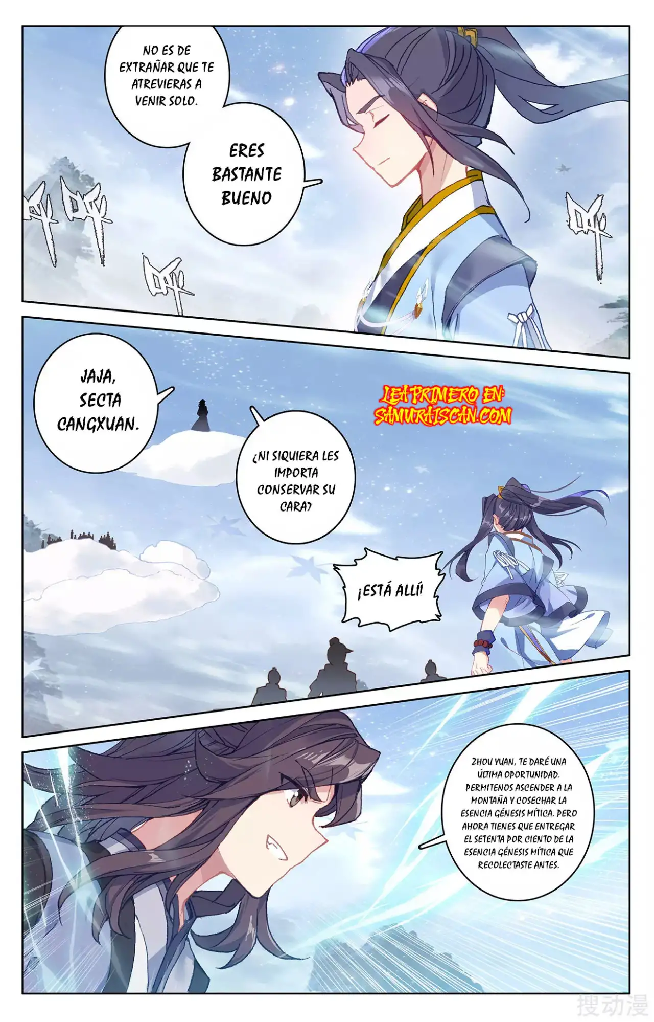 Yuan Zun capítulo 521 página 7