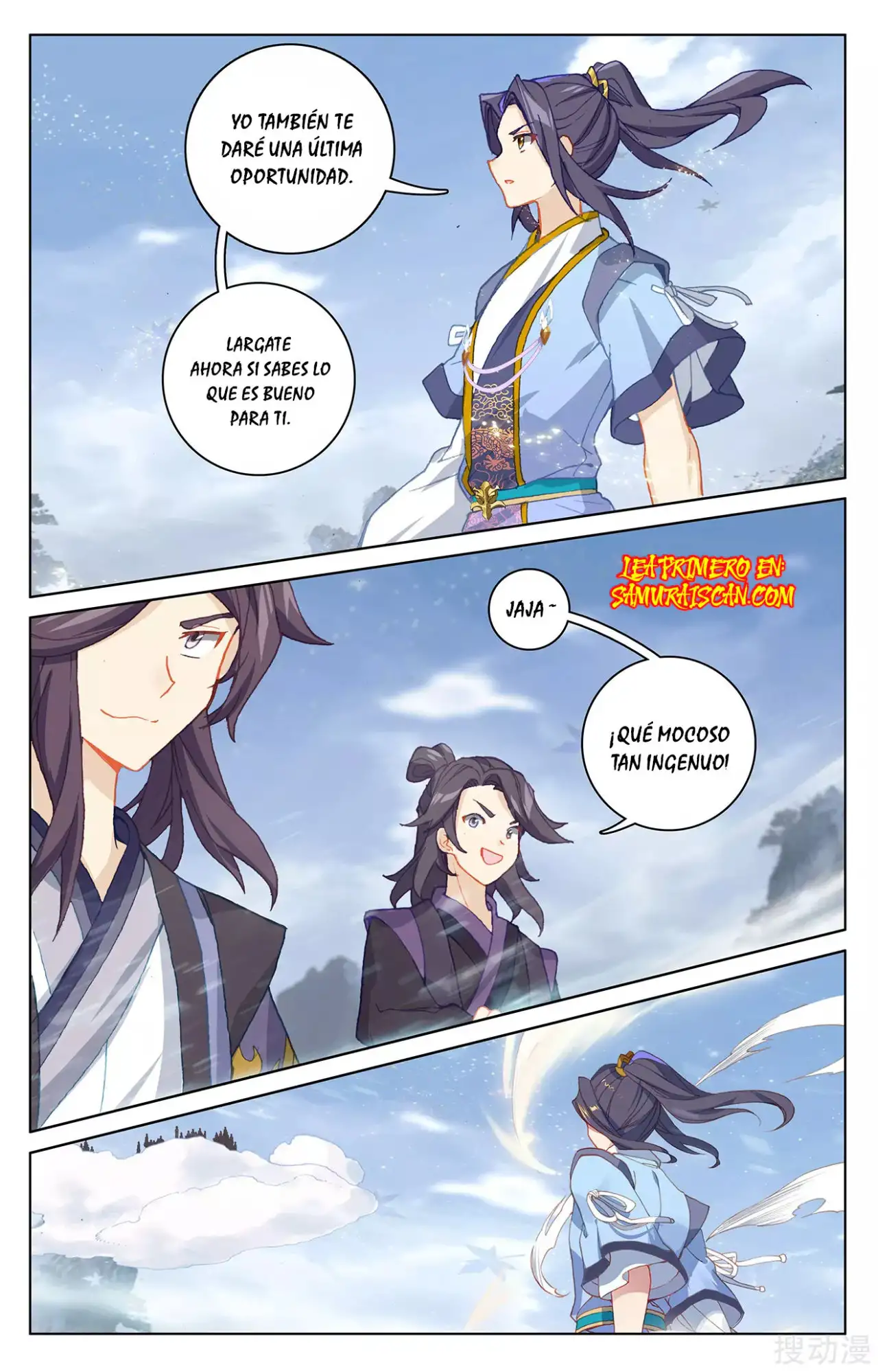 Yuan Zun capítulo 521 página 8