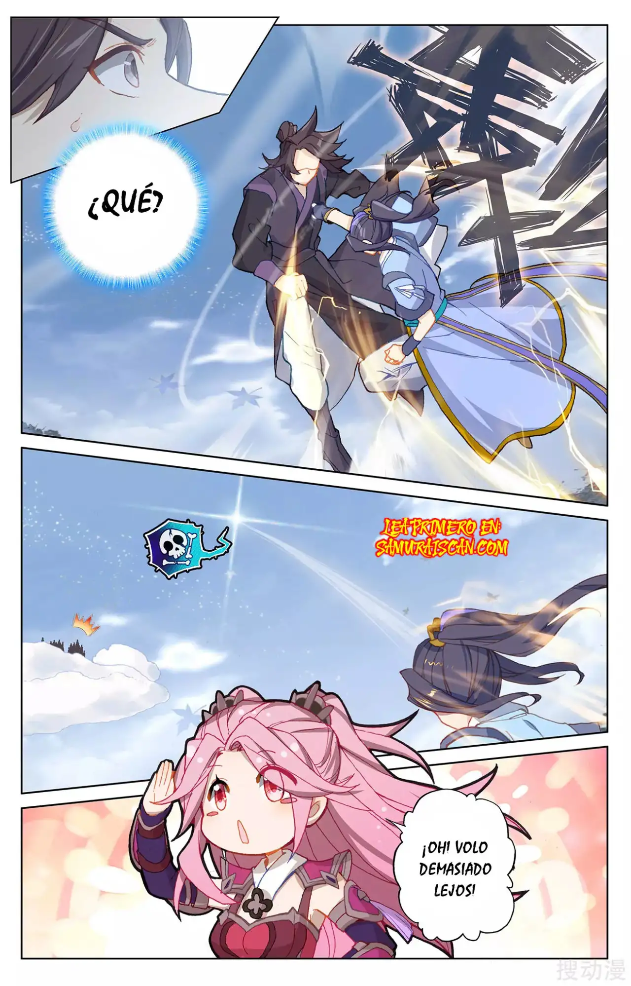 Yuan Zun capítulo 521 página 9
