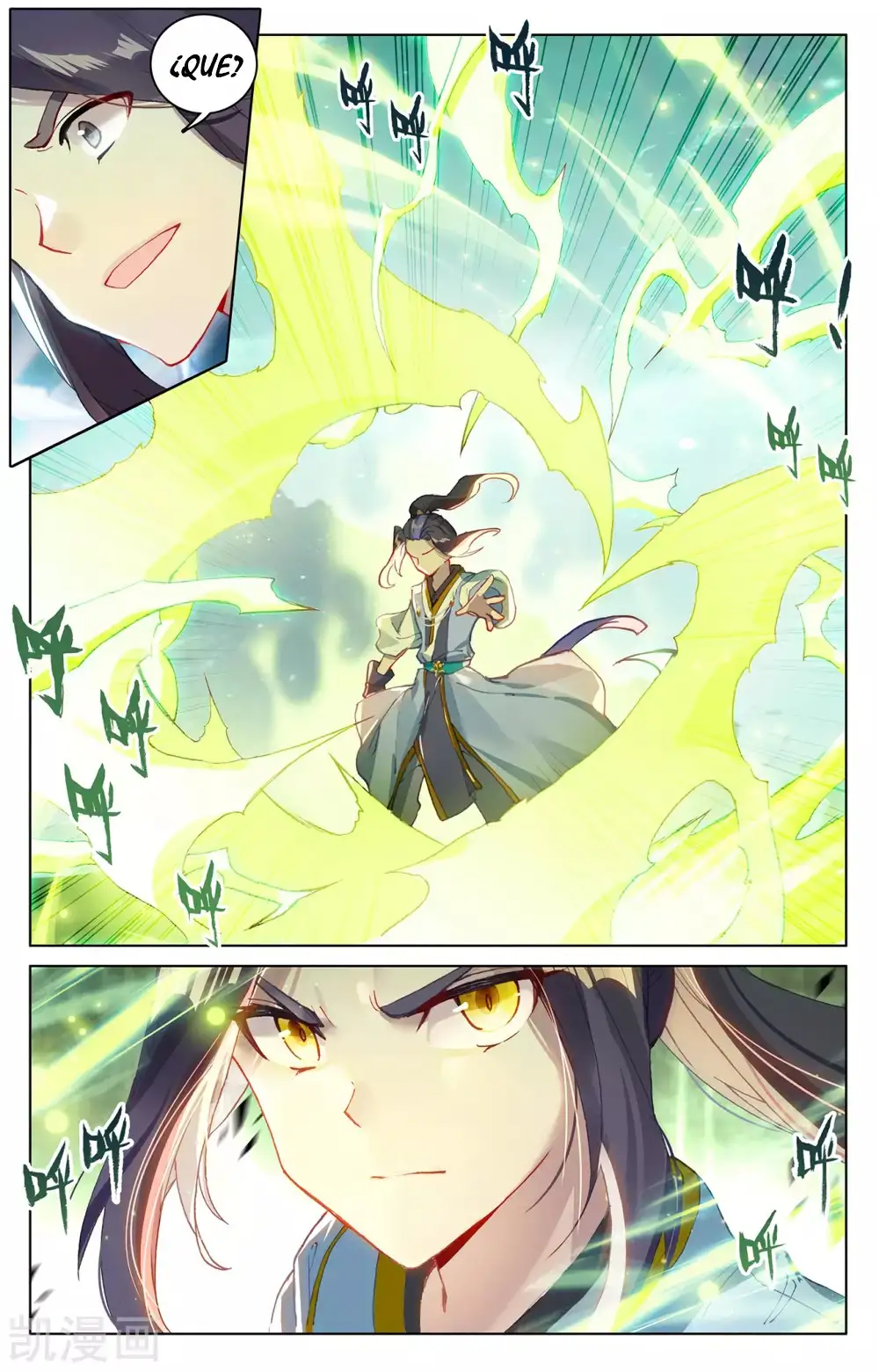 Yuan Zun capítulo 522 página 4