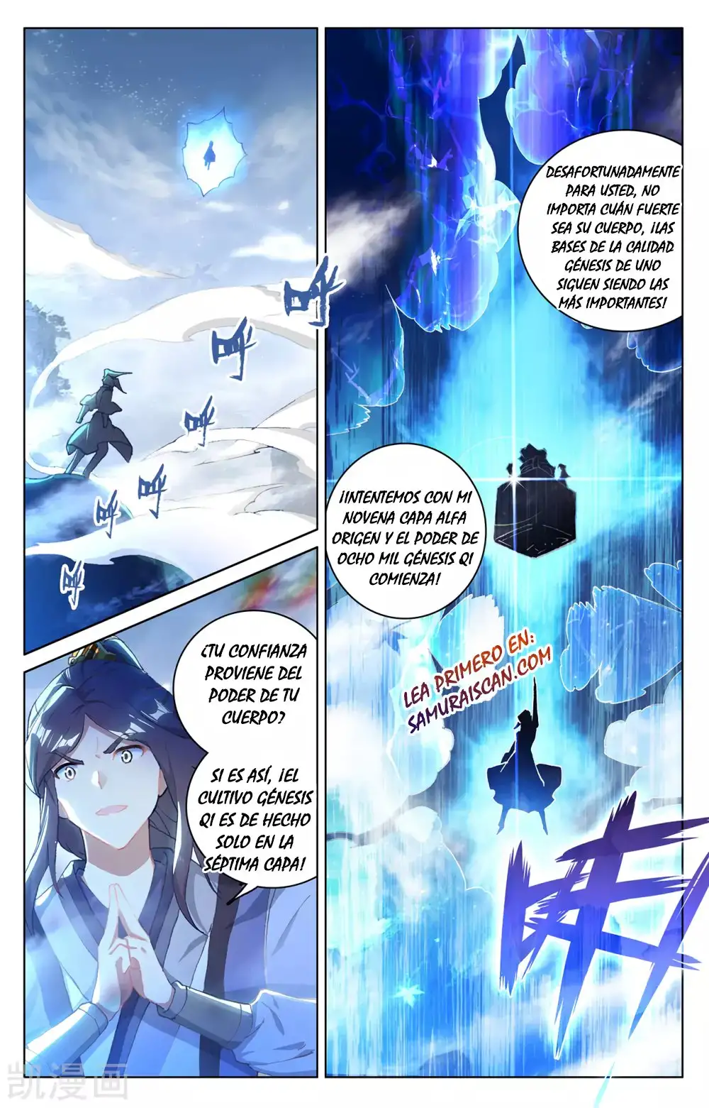 Yuan Zun capítulo 522 página 5