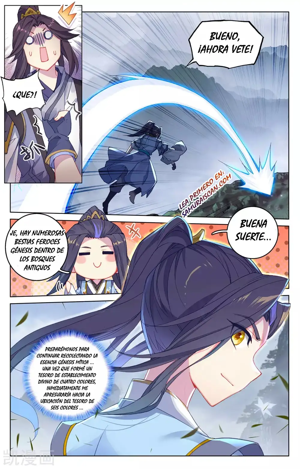 Yuan Zun - Capítulo 523 - Página 9 - LectorTMOo