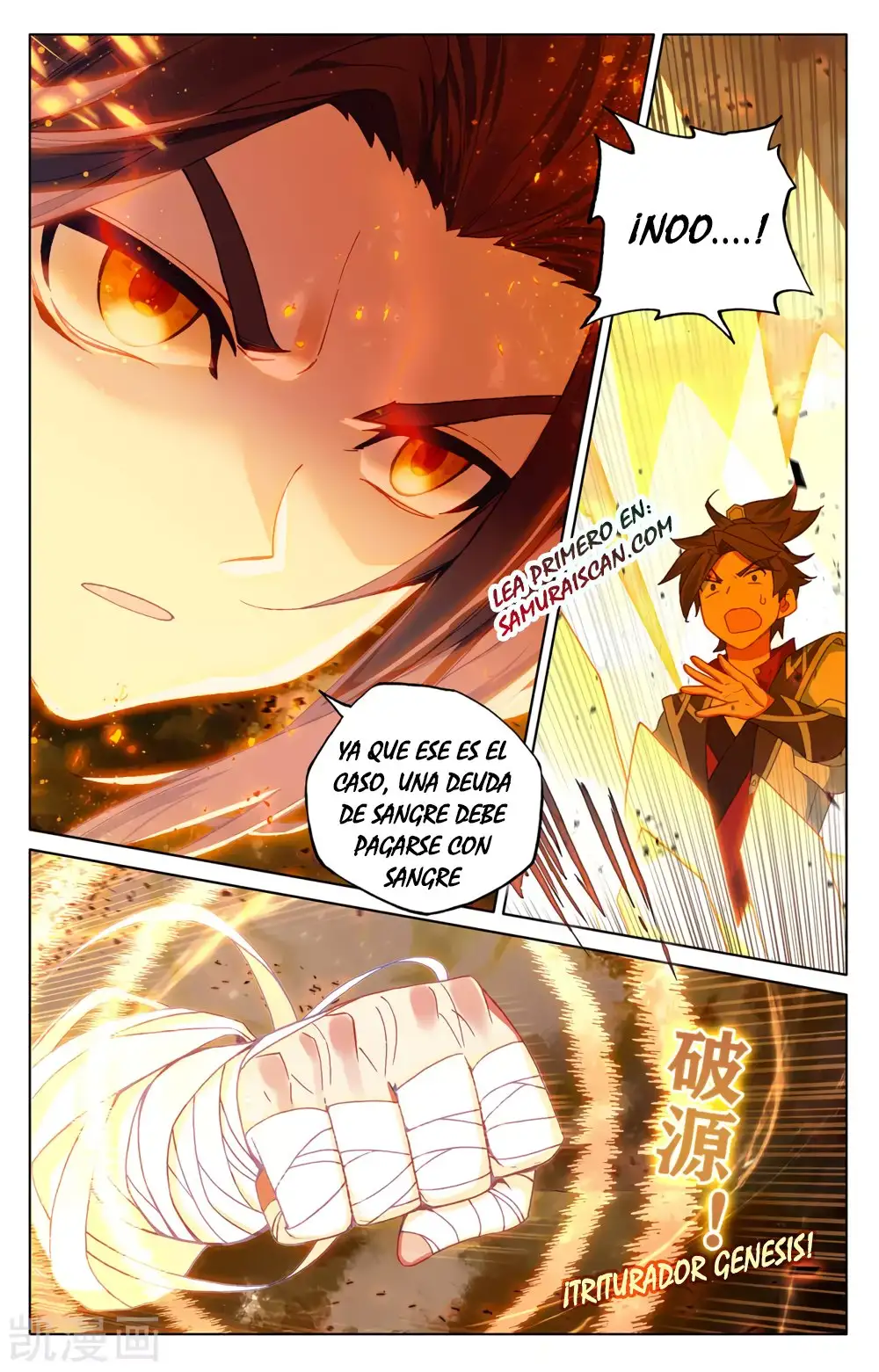 Yuan Zun capítulo 526 página 9