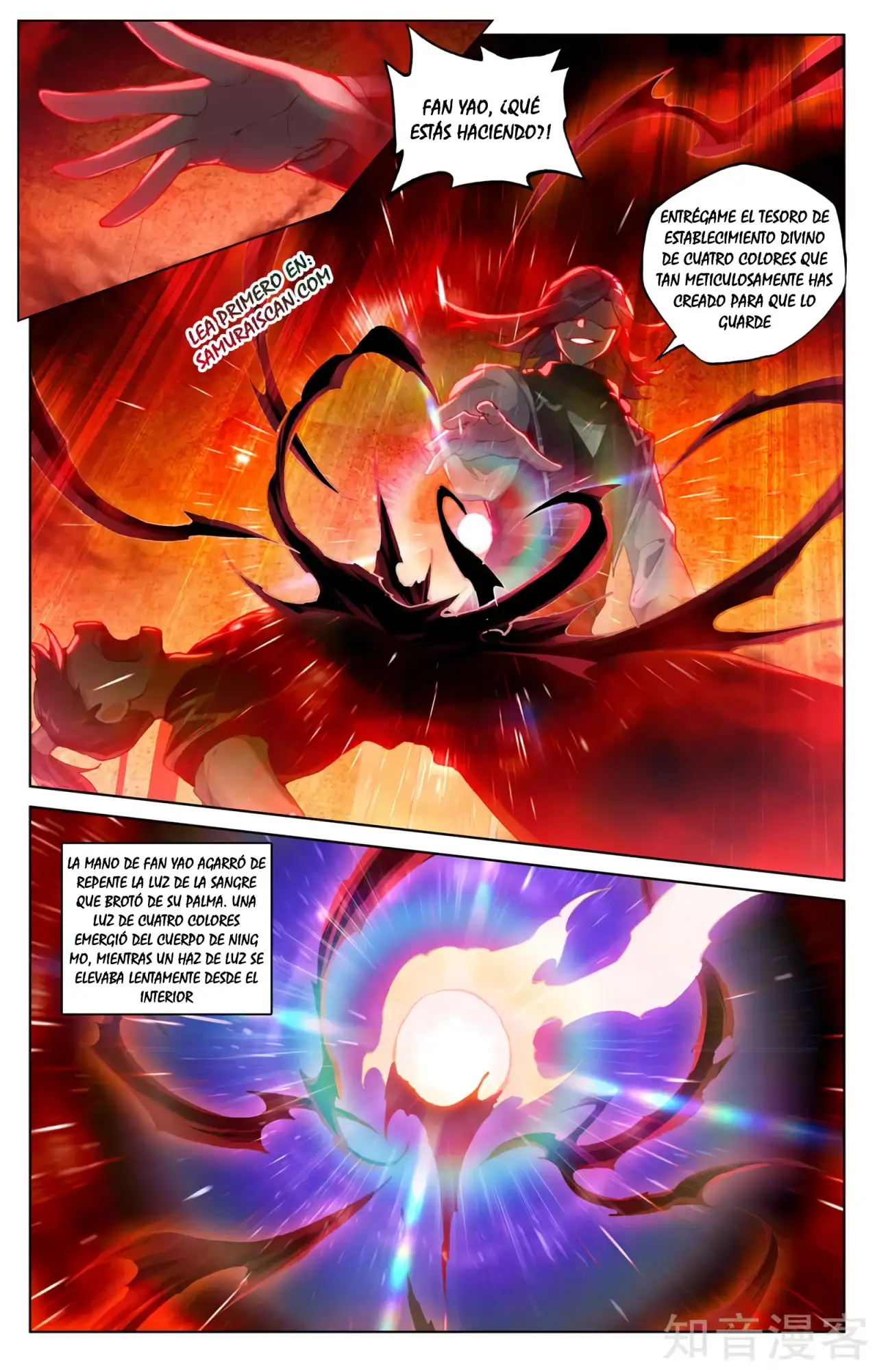 Yuan Zun - Capítulo 528 - Página 8 - LectorTMOo