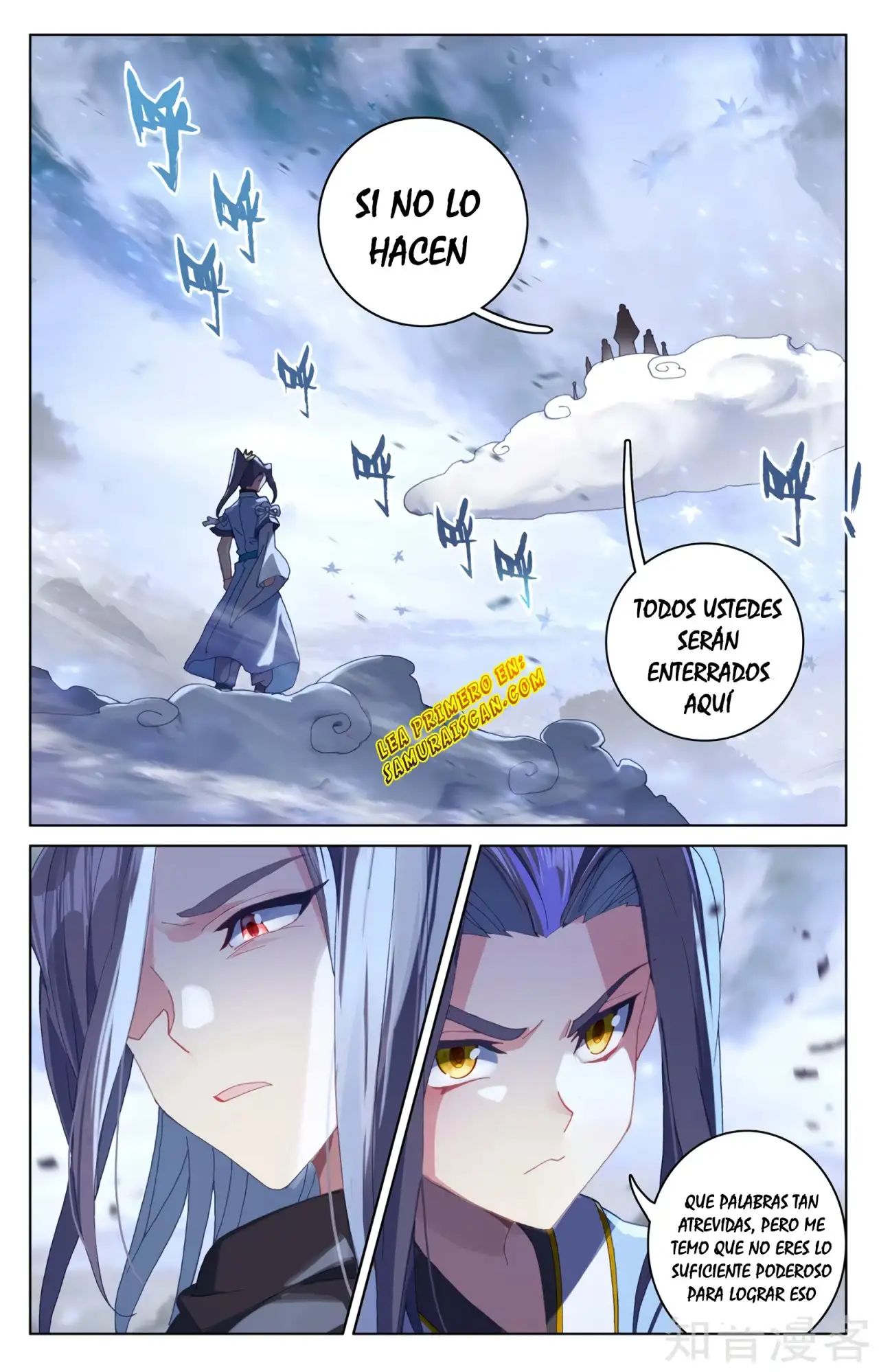 Yuan Zun - Capítulo 530 - Página 3 - LectorTMOo
