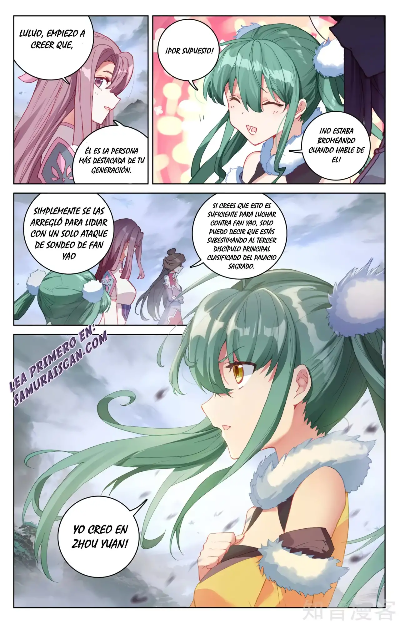 Yuan Zun - Capítulo 531 - Página 2 - LectorTMOo
